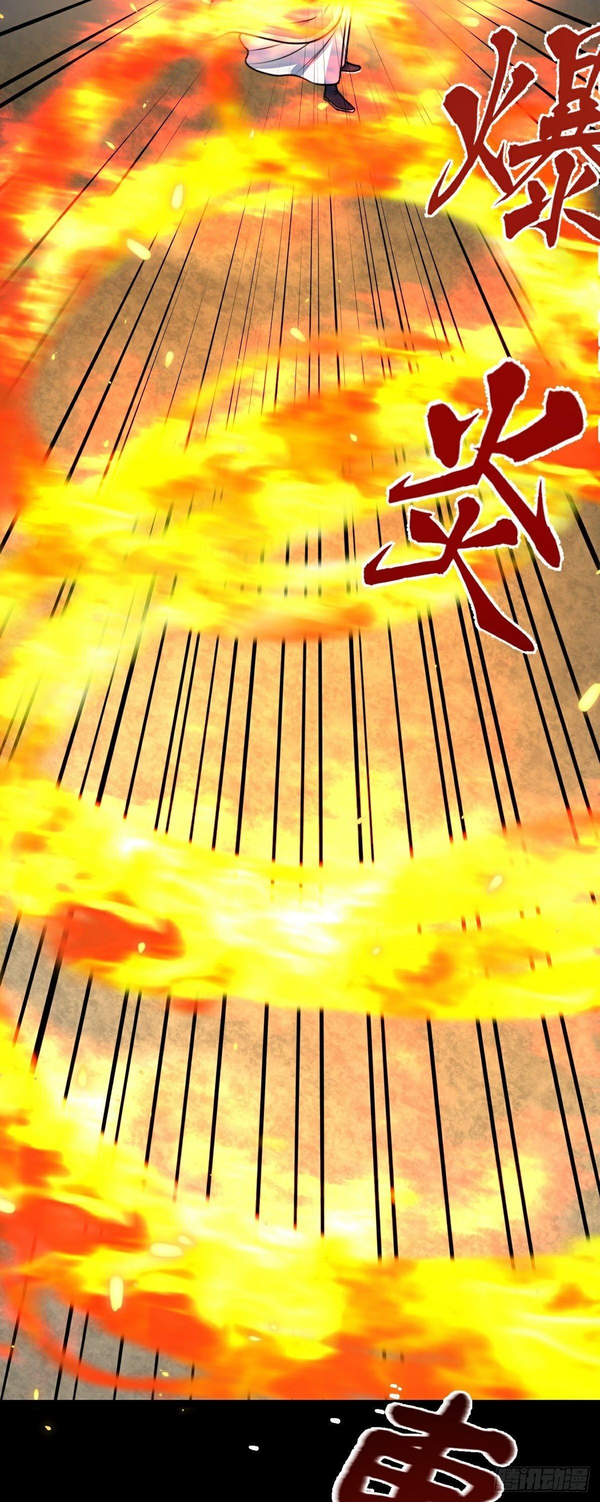 第41话 断罪-第42话