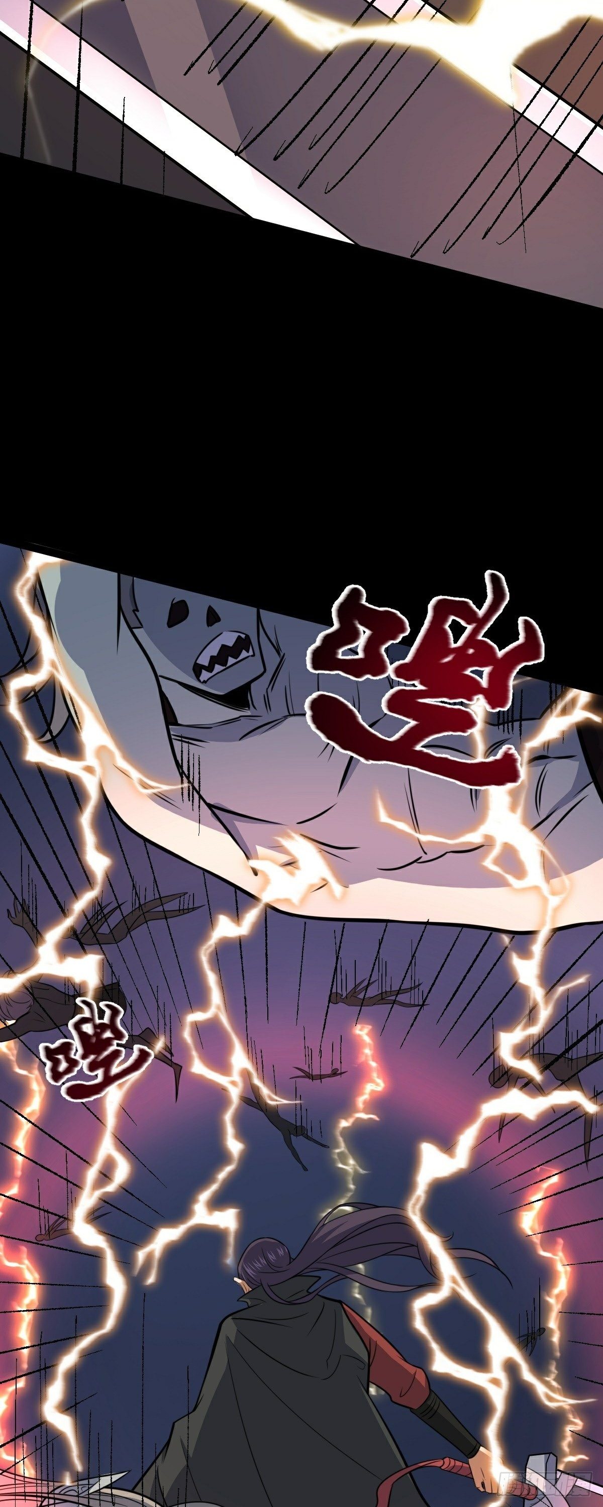 第41话 断罪-第42话