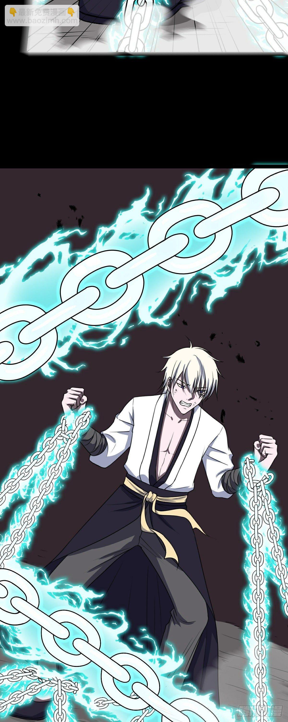 第41话 断罪-第42话