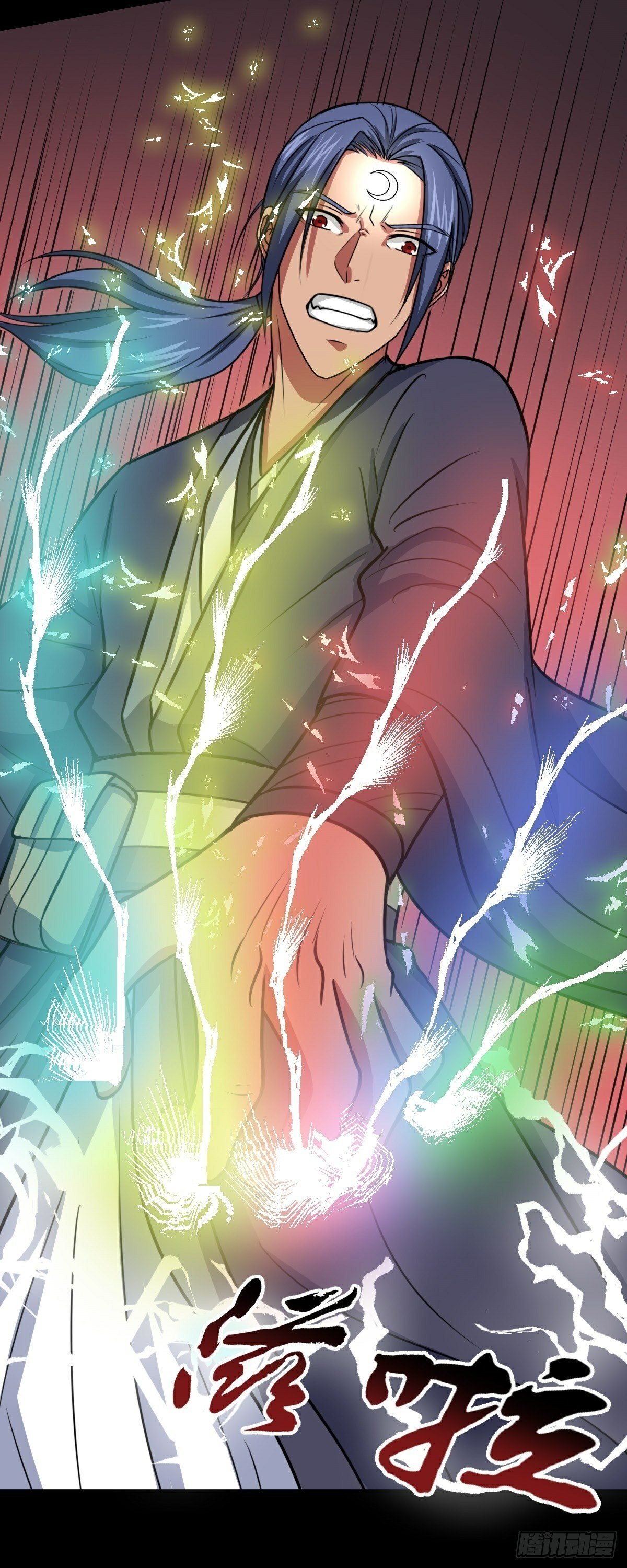 第41话 断罪-第42话