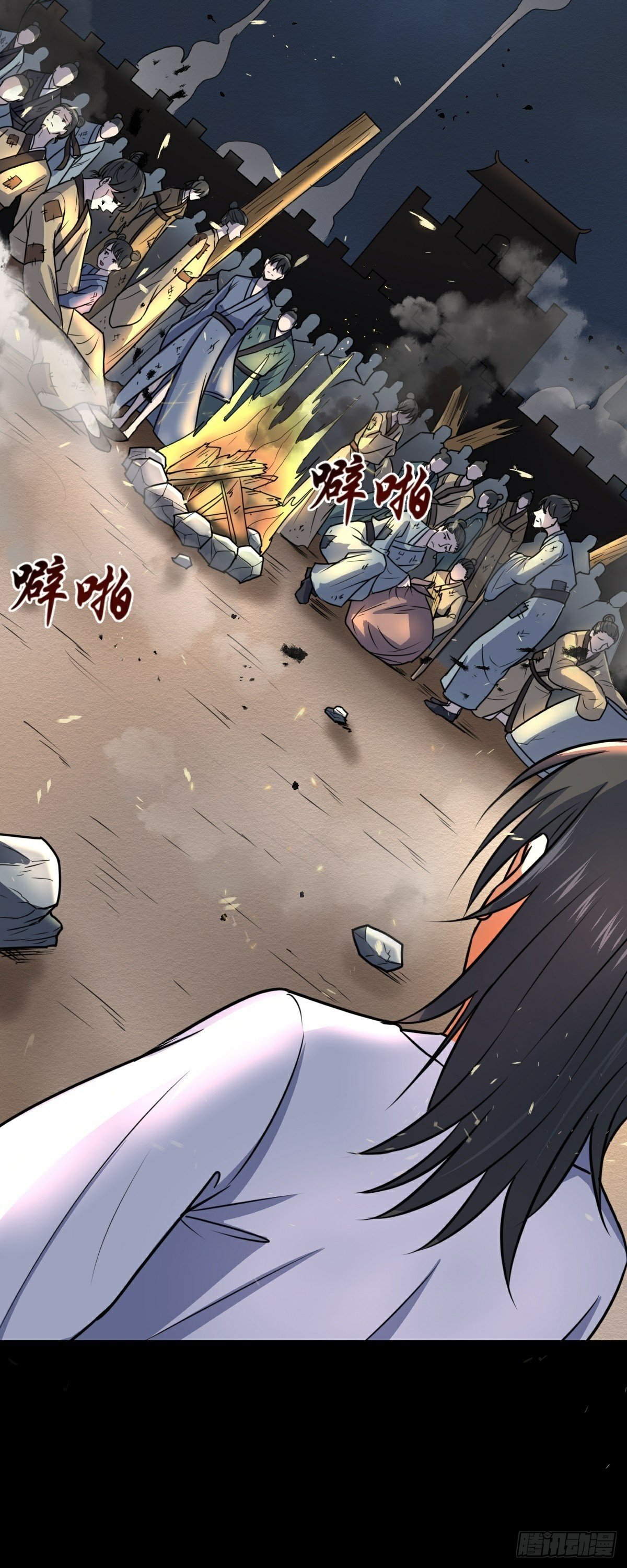 第41话 断罪-第42话