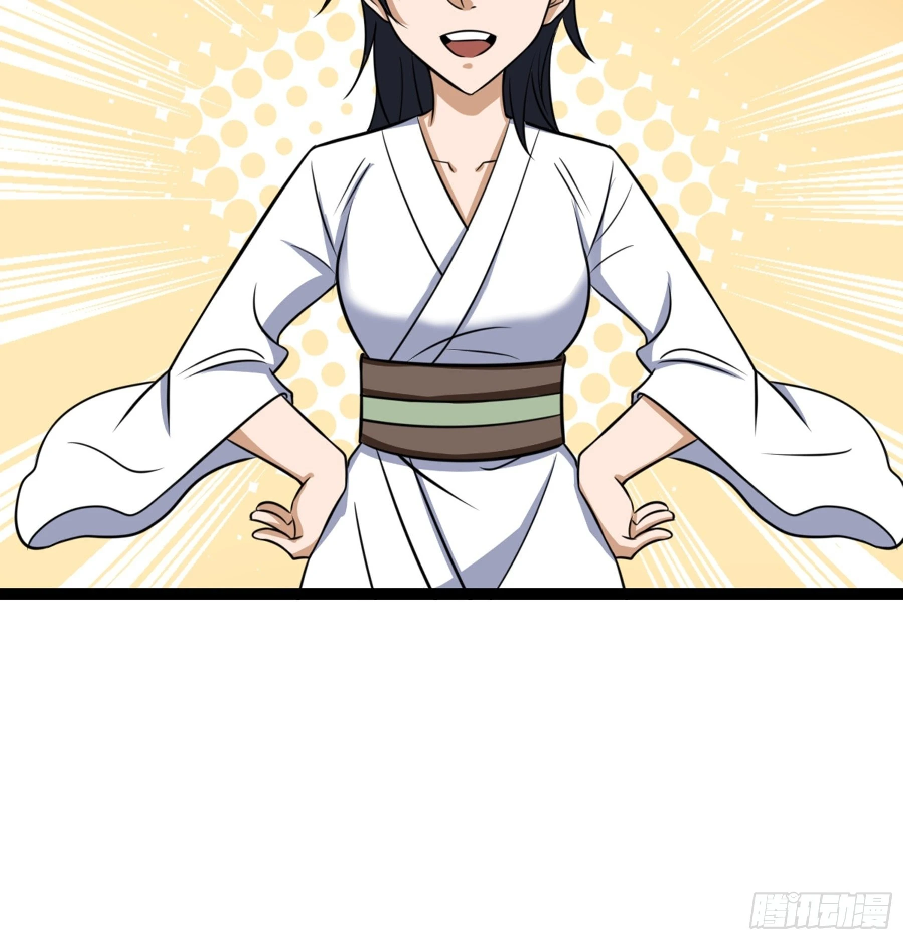 第43话 无暇之域(1/2)-第44话