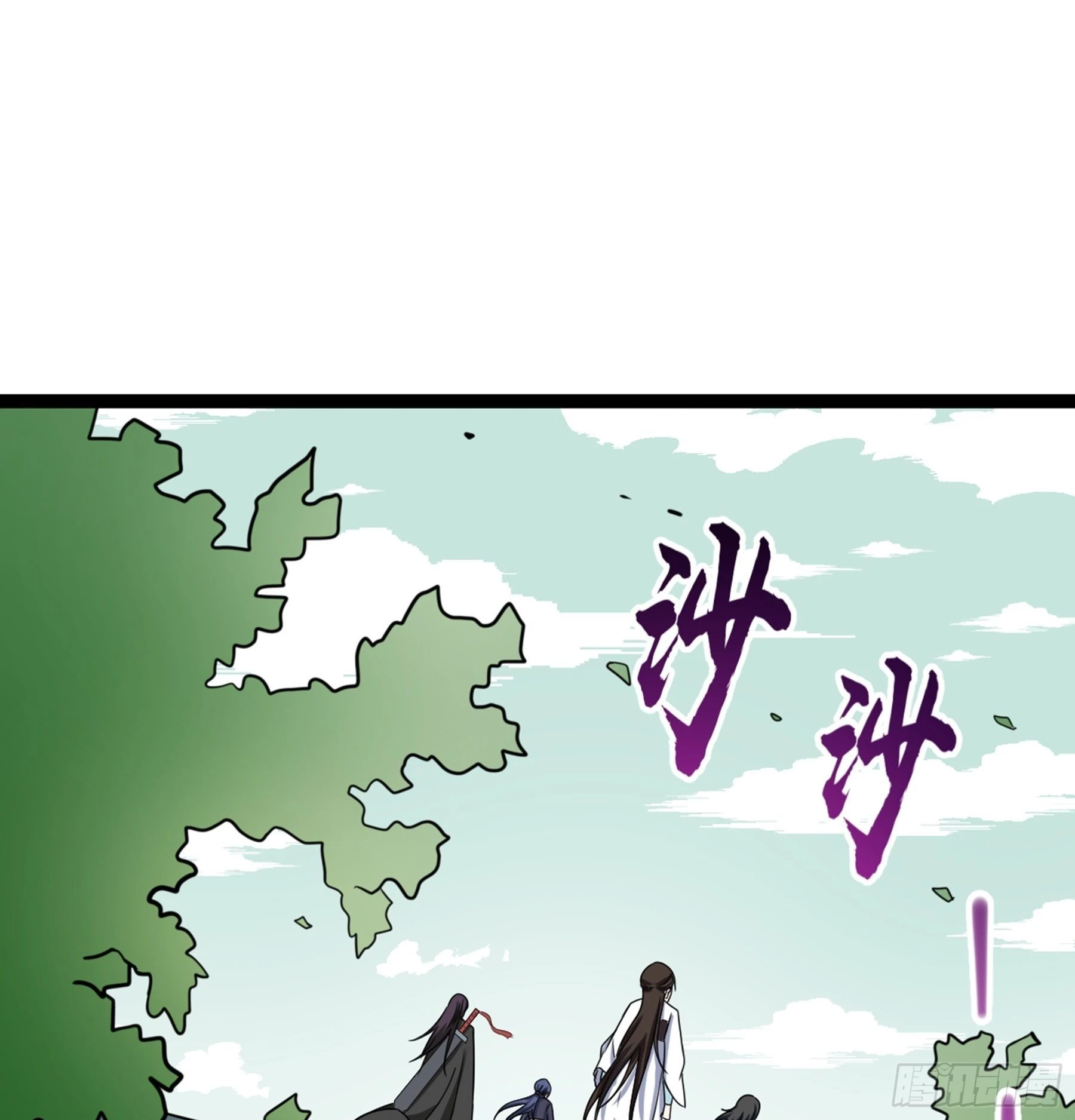 第43话 无暇之域(1/2)-第44话