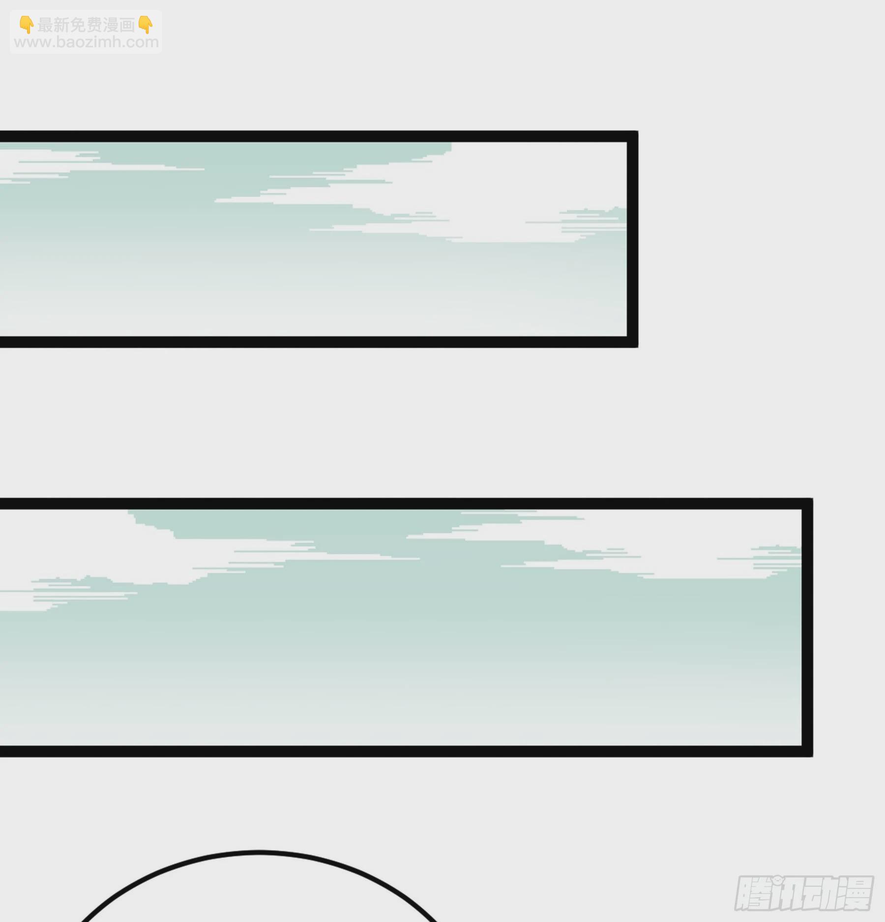 第43话 无暇之域(1/2)-第44话