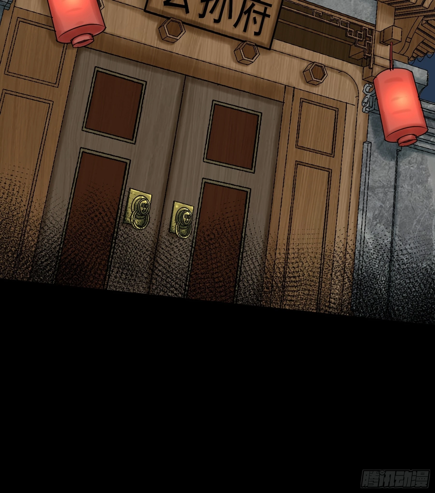 第45话 血染公孙府(1/2)-第46话