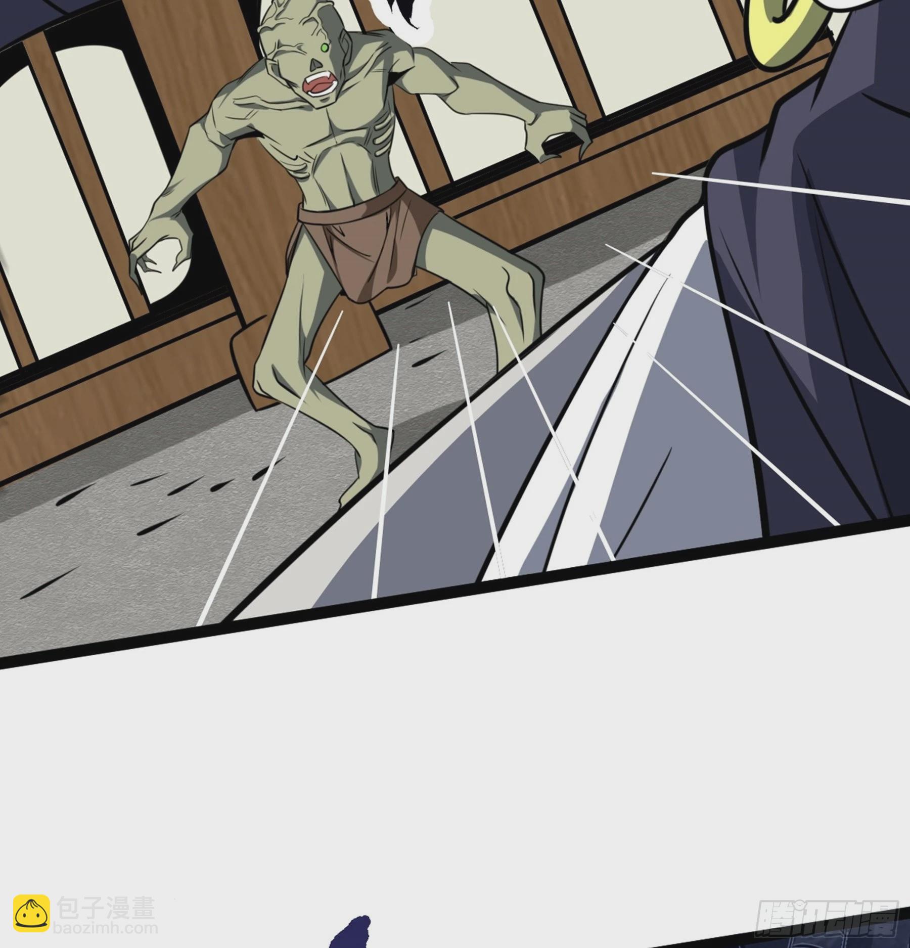 第47话 故人(1/2)-第48话