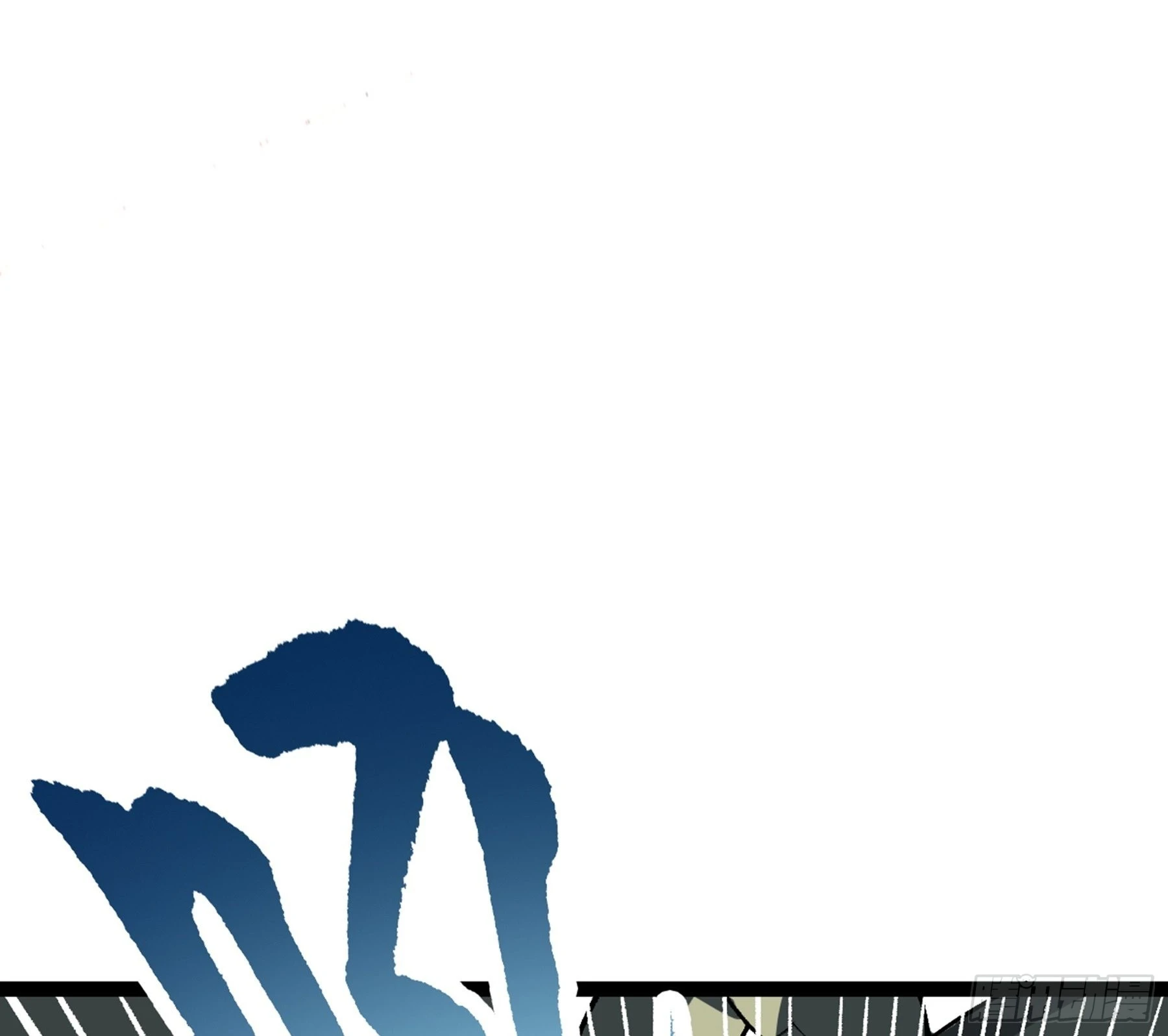 第47话 故人(1/2)-第48话