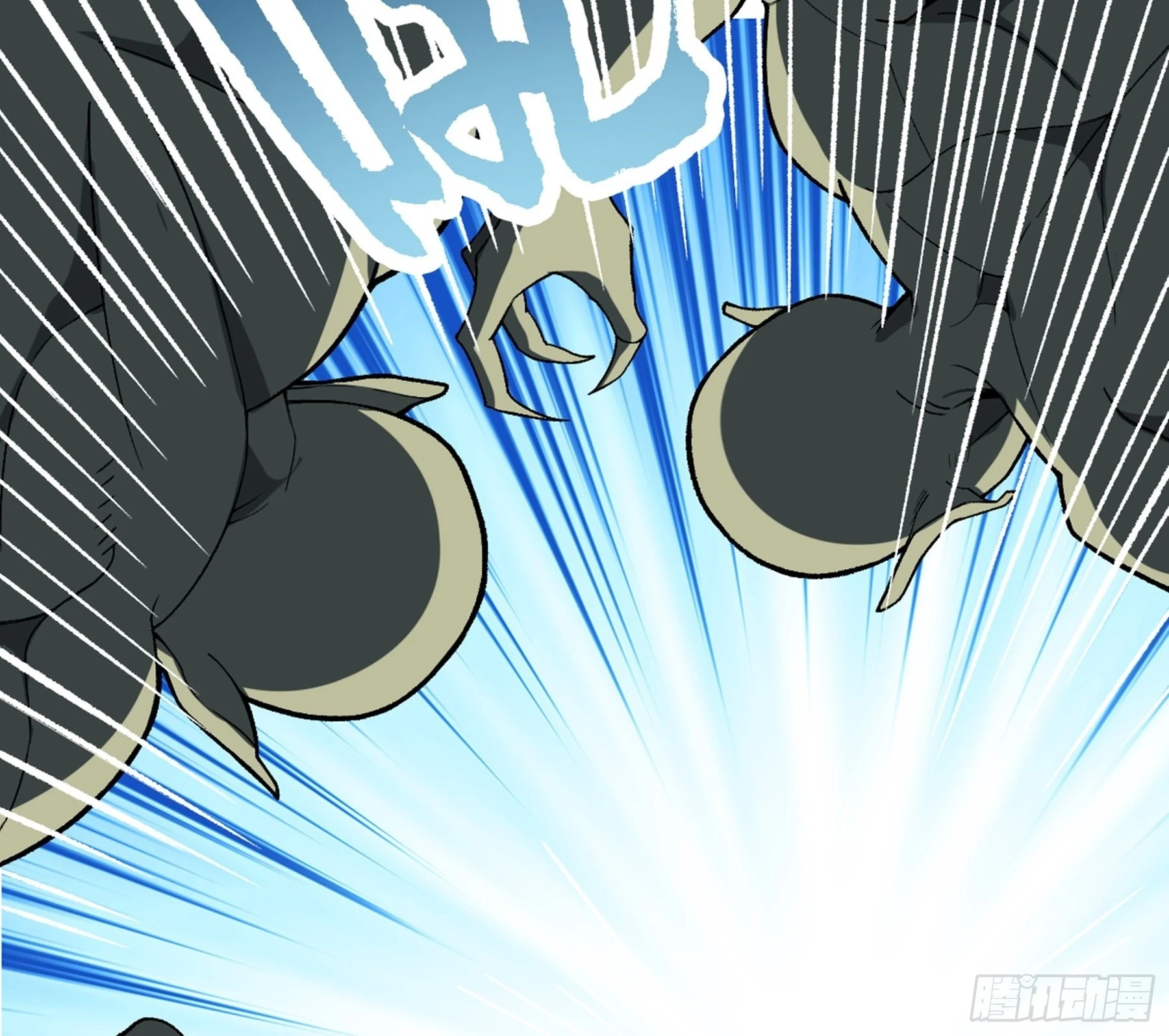 第47话 故人(1/2)-第48话