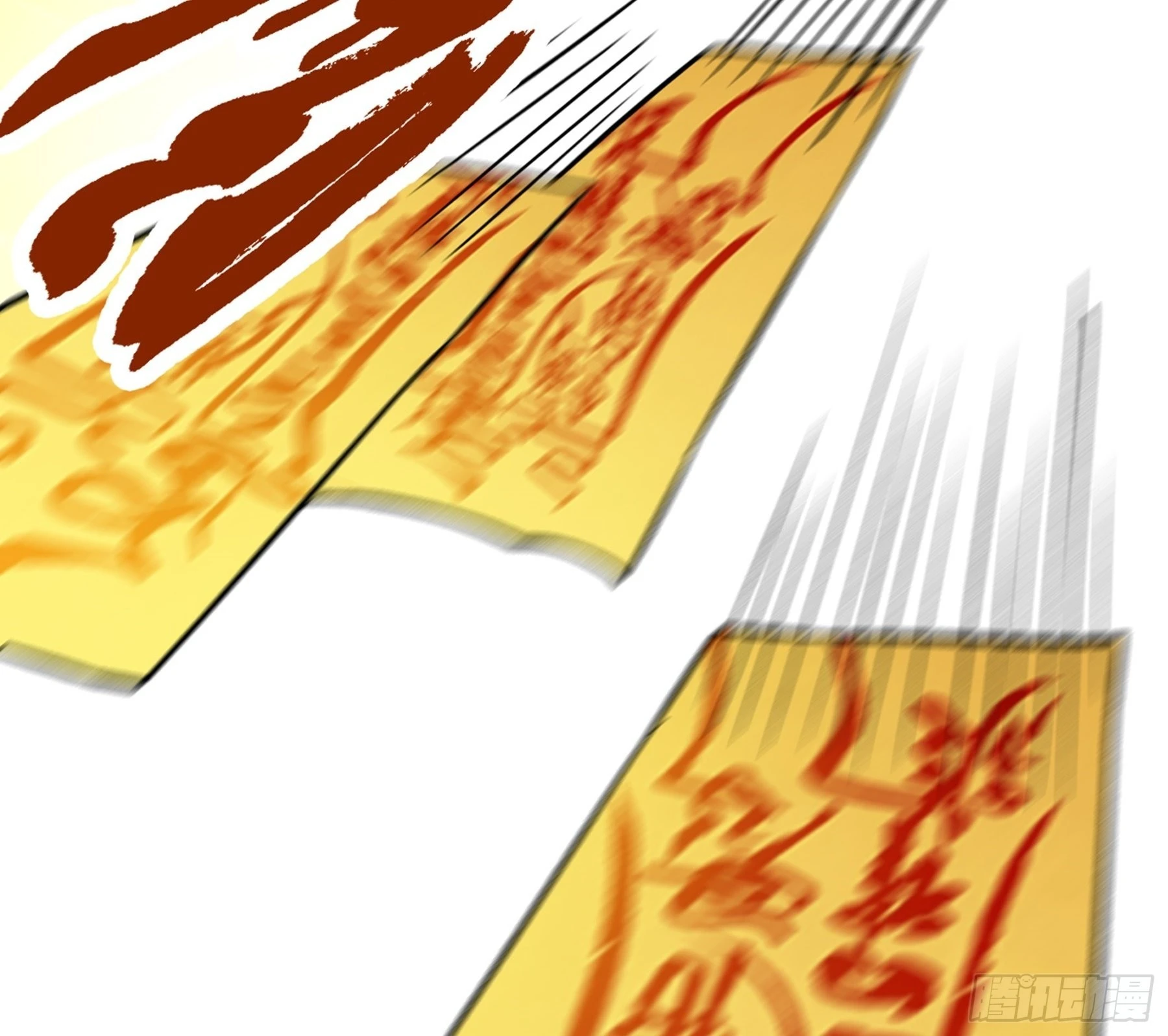 第47话 故人(1/2)-第48话