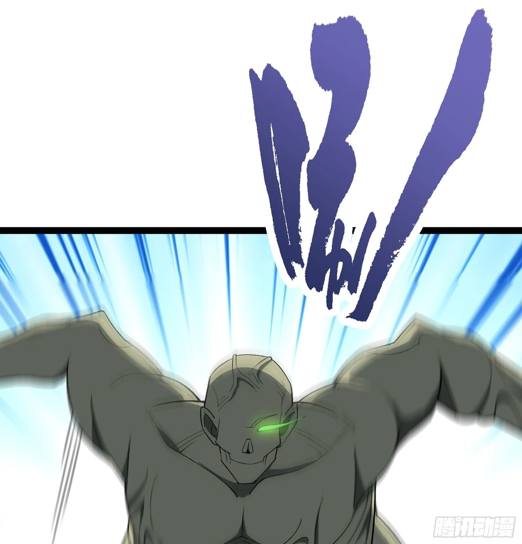 第47话 故人(1/2)-第48话