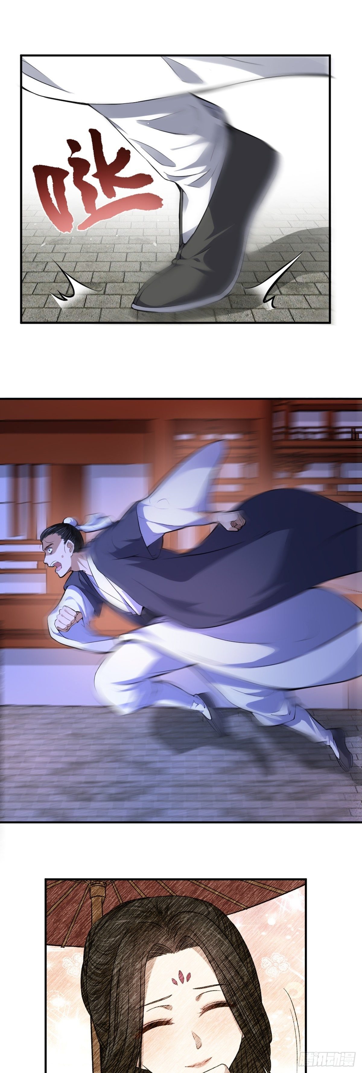 第5话 不愿面对-第6话