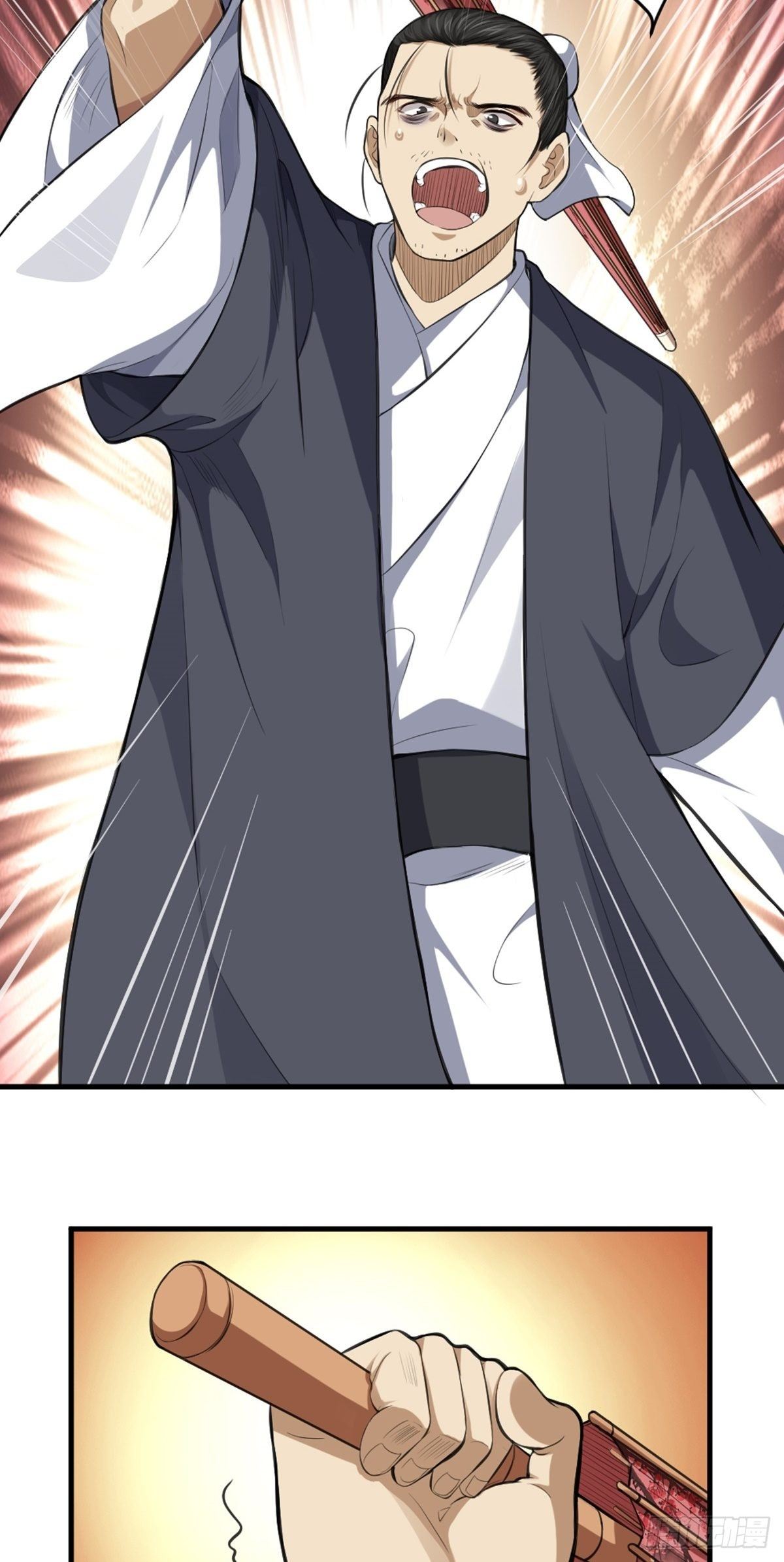 第5话 不愿面对-第6话