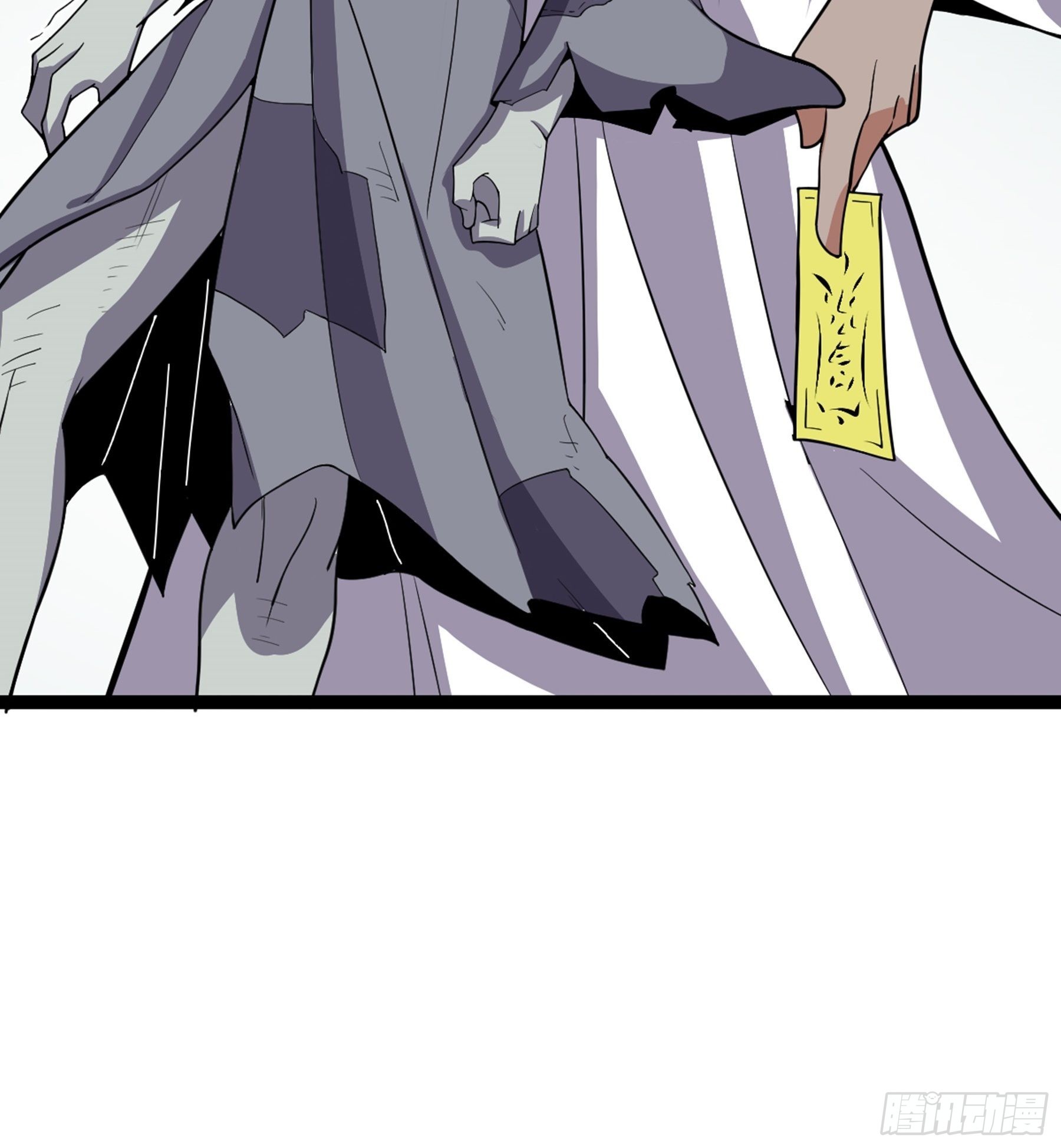 第50话 从师的过往(1/3)-第52话