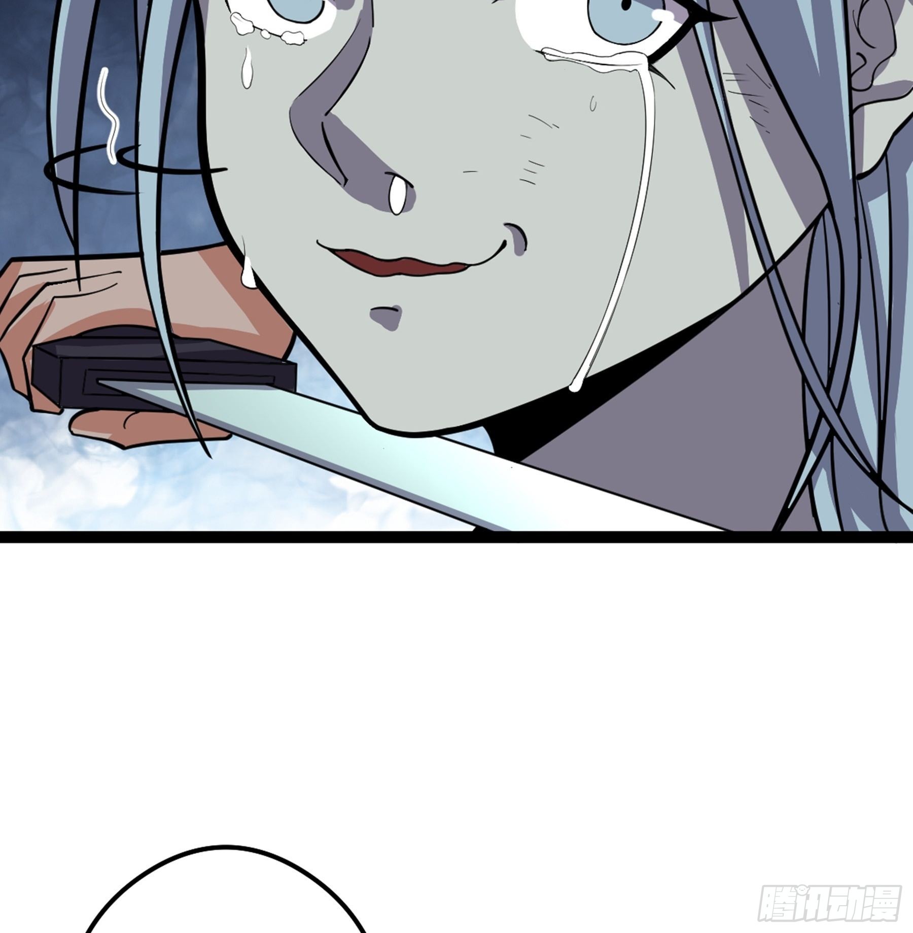 第50话 从师的过往(1/3)-第52话