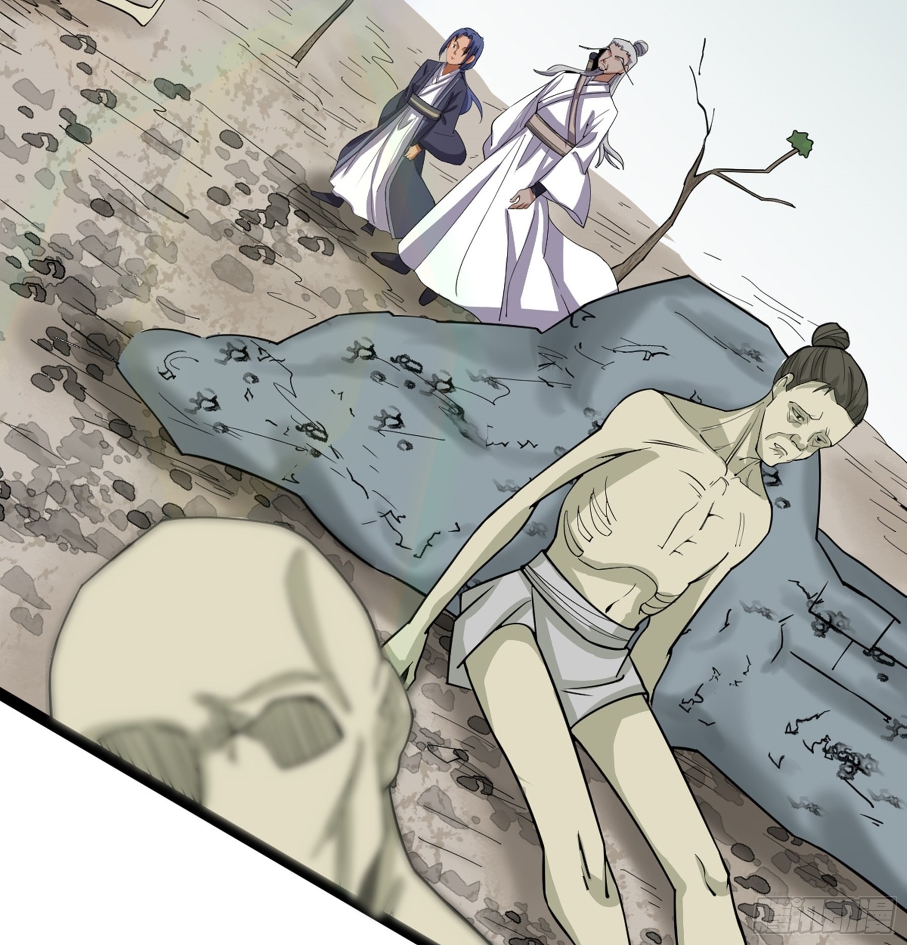 第50话 从师的过往(1/3)-第52话