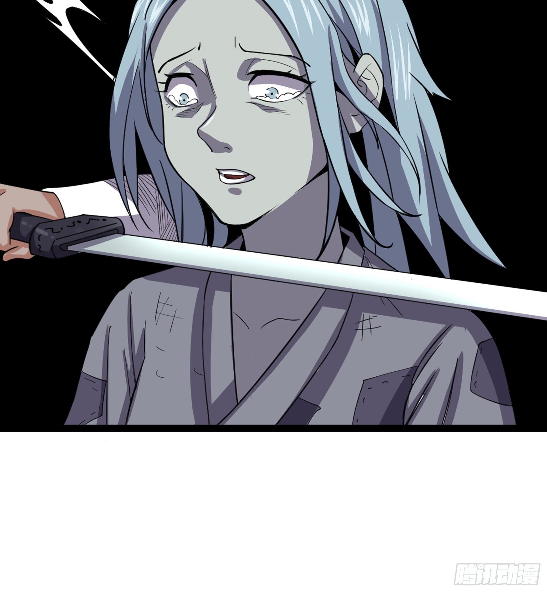 第50话 从师的过往(1/3)-第52话