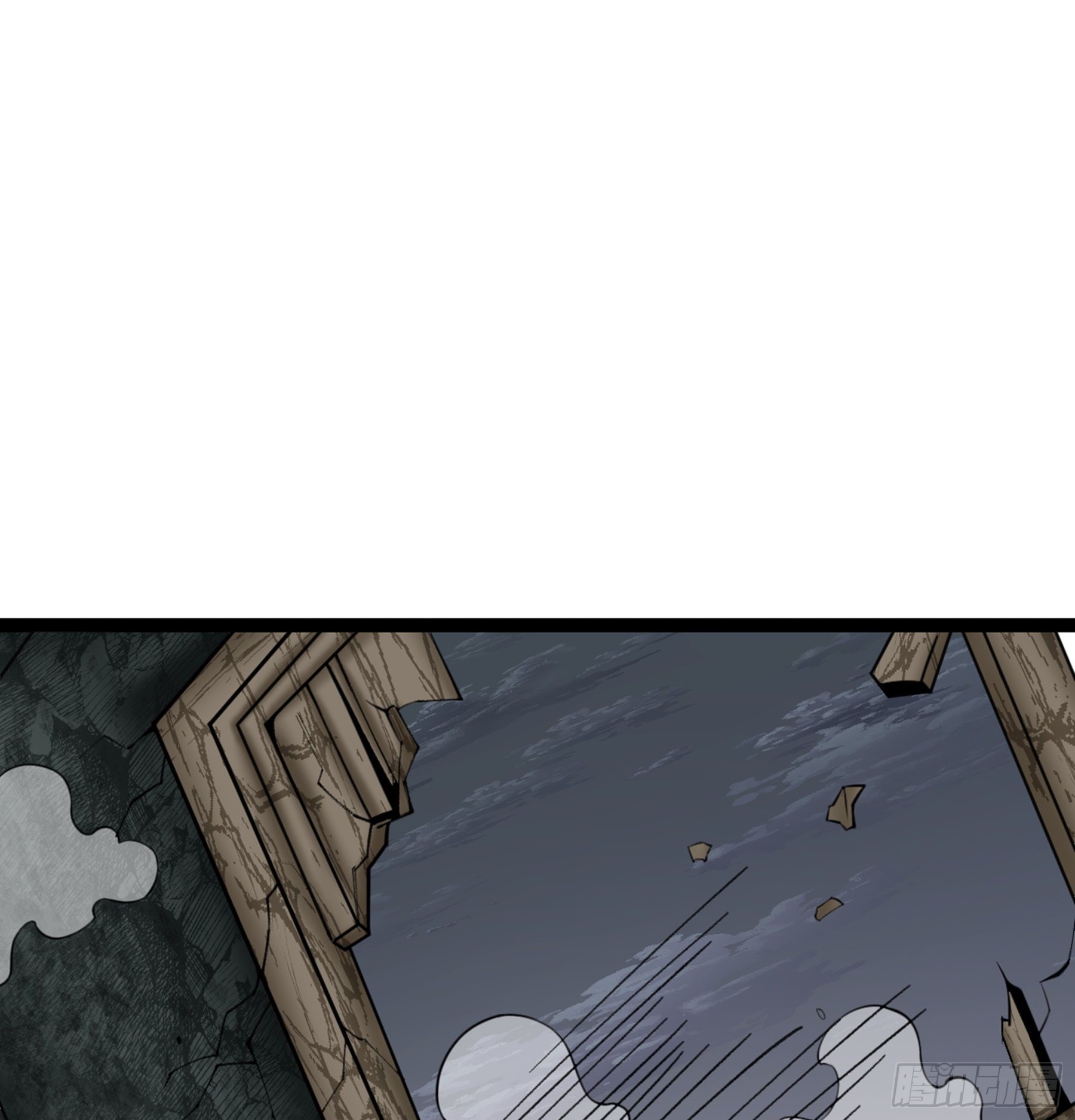 第52话 不可战胜的惧！(1/3)-第54话