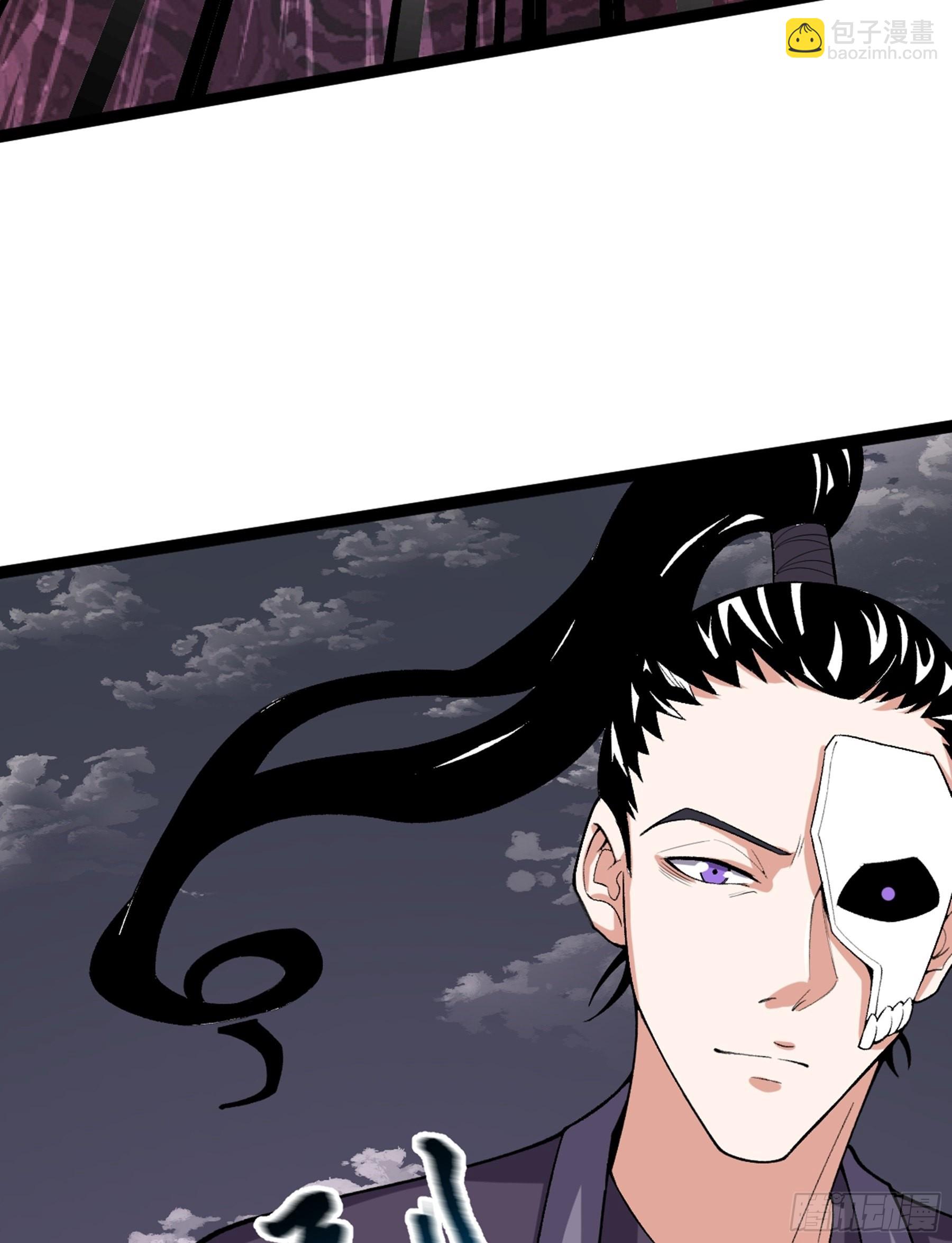 第52话 不可战胜的惧！(1/3)-第54话