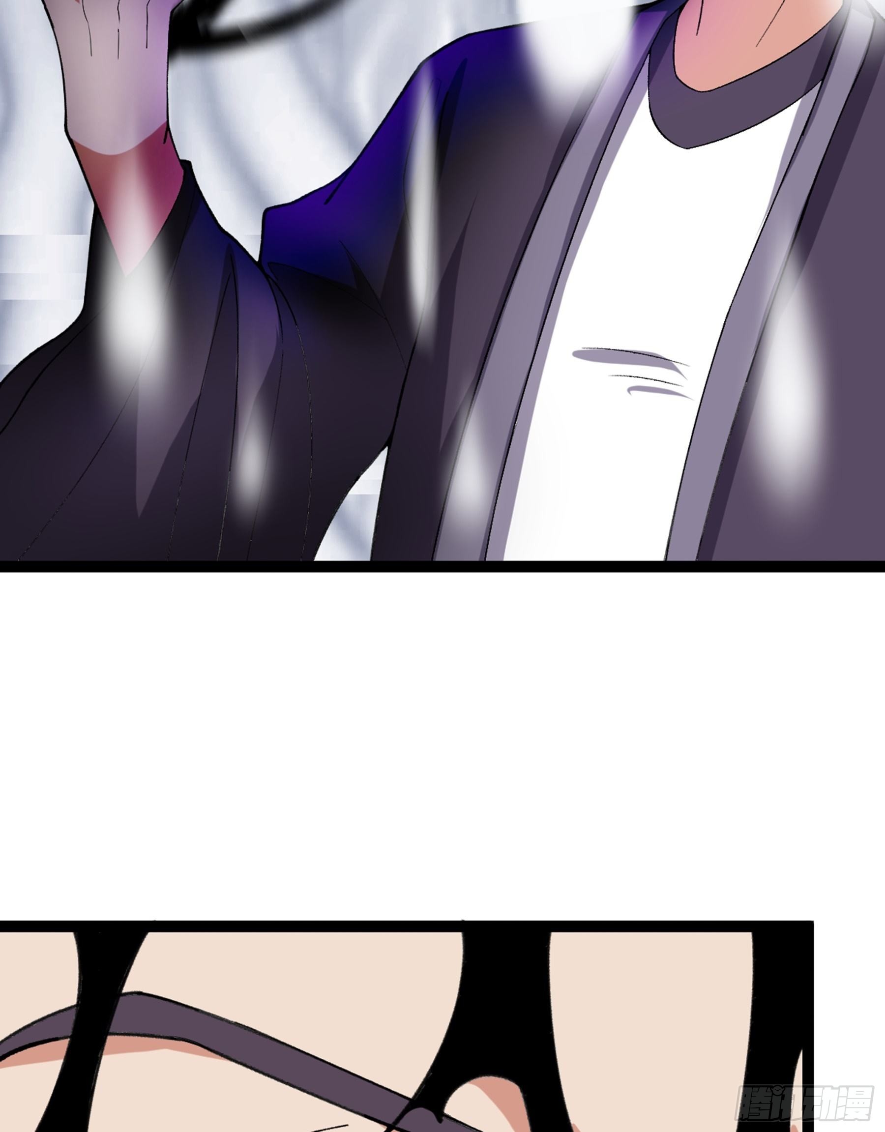 第52话 不可战胜的惧！(1/3)-第54话