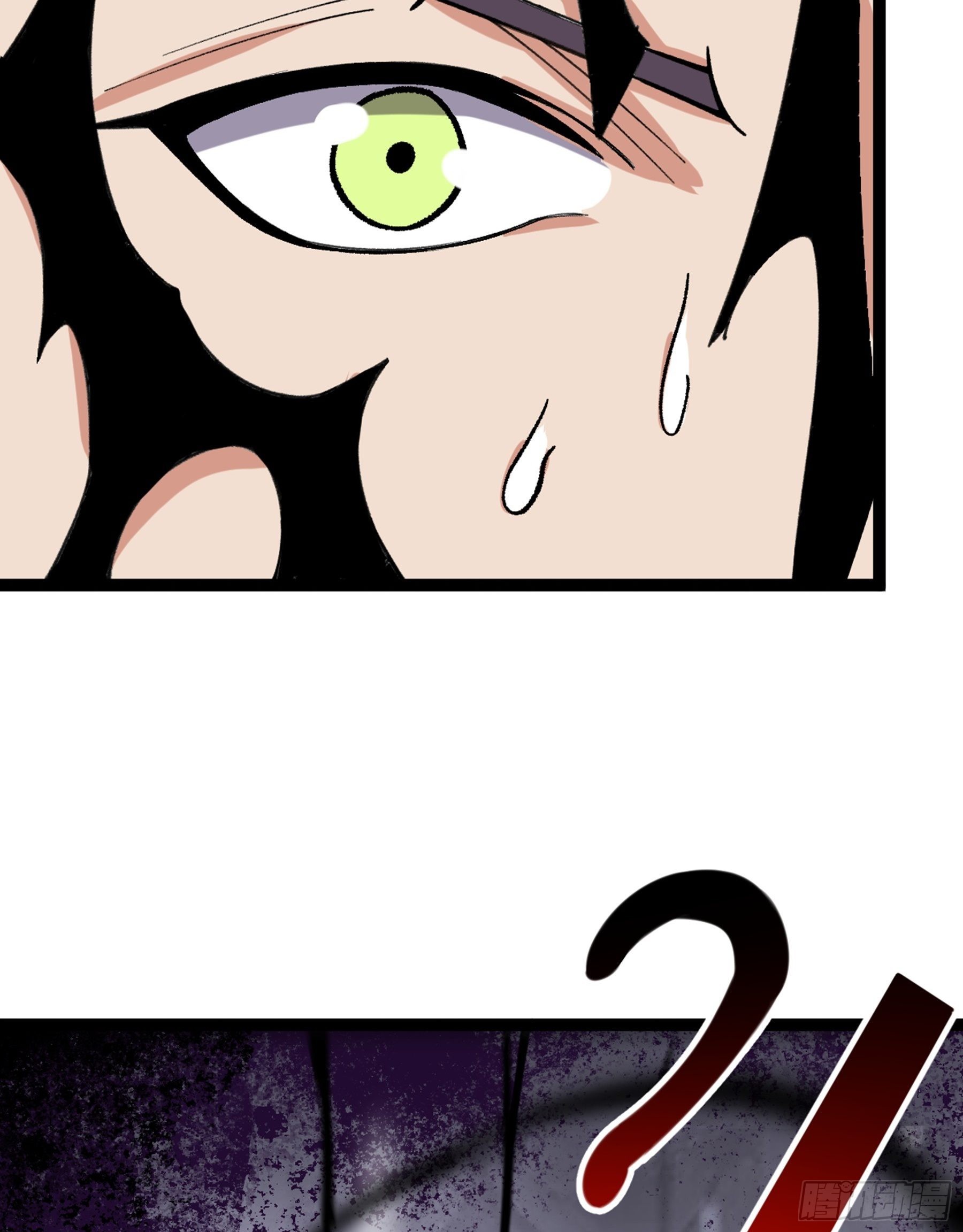 第52话 不可战胜的惧！(1/3)-第54话