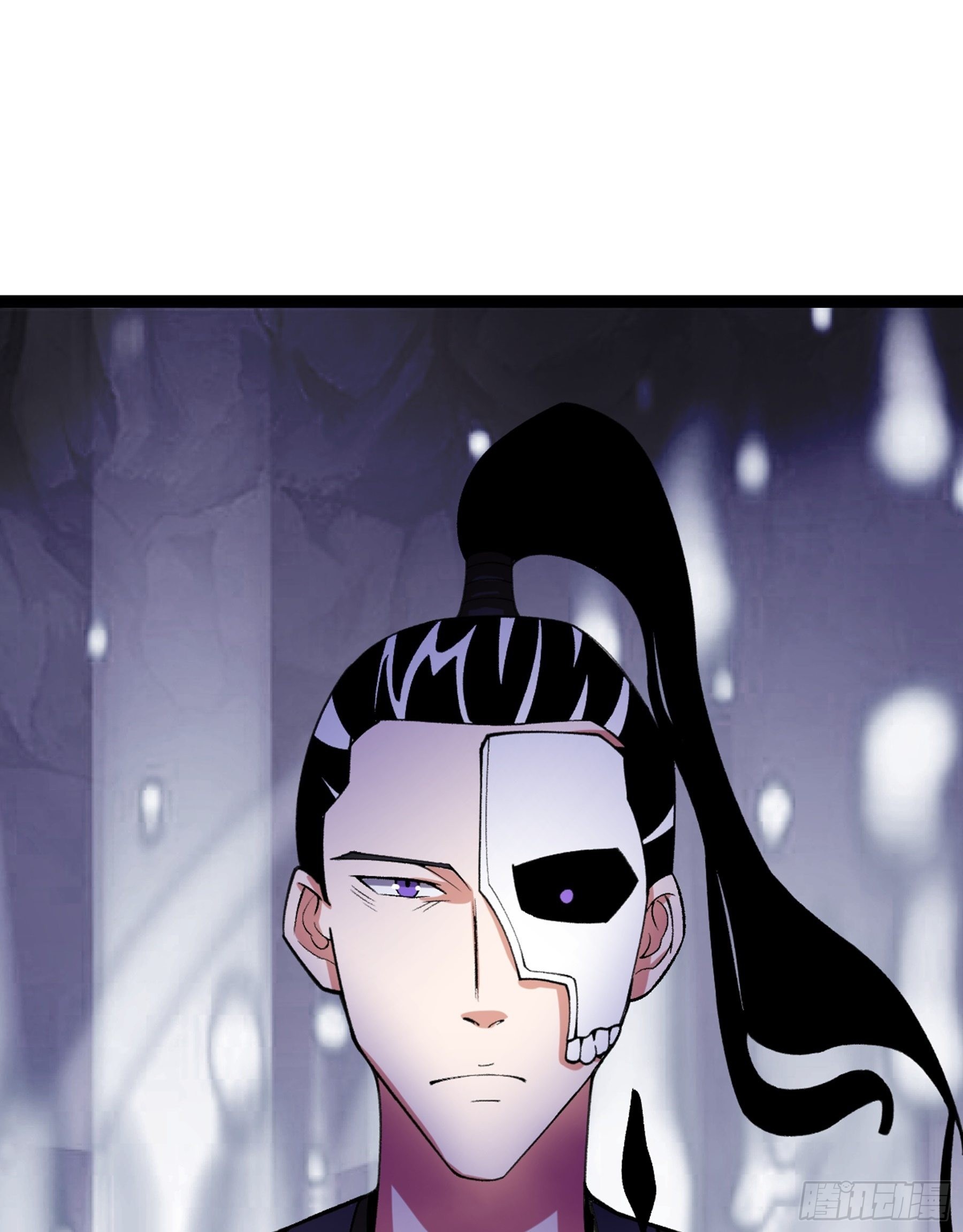 第52话 不可战胜的惧！(1/3)-第54话