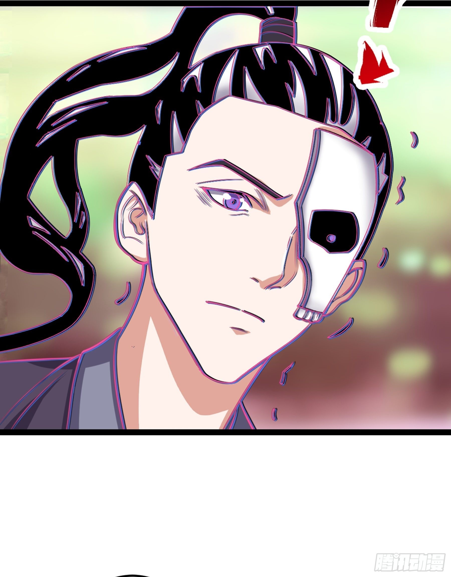 第52话 不可战胜的惧！(1/3)-第54话