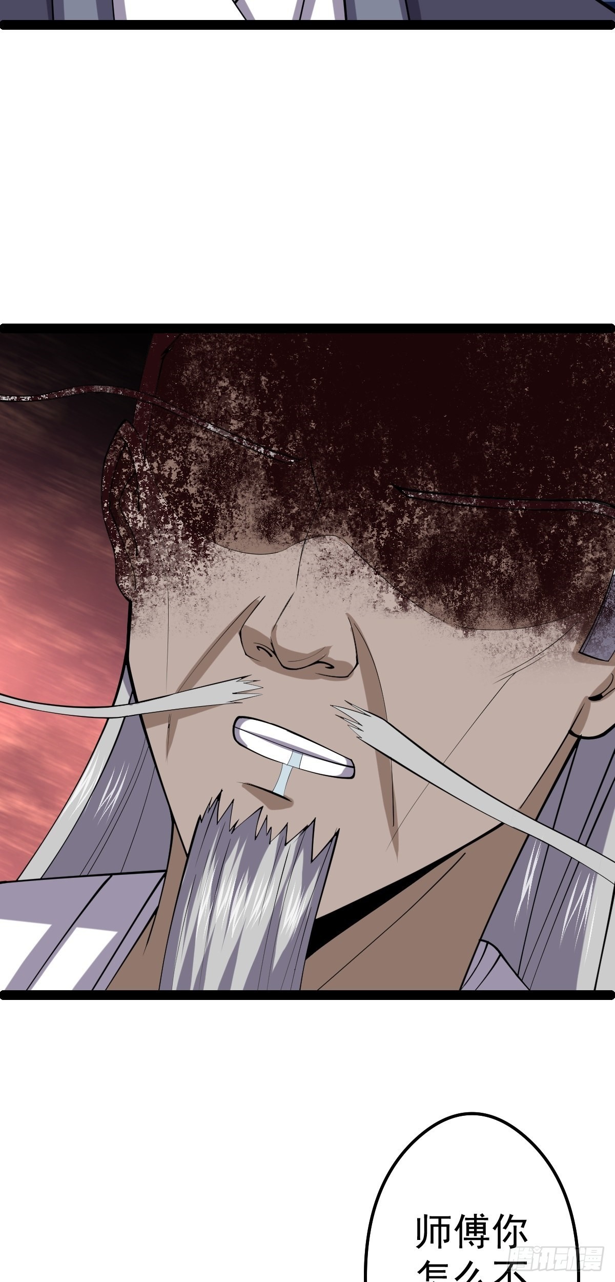 第54话 赎罪的人(1/2)-第56话