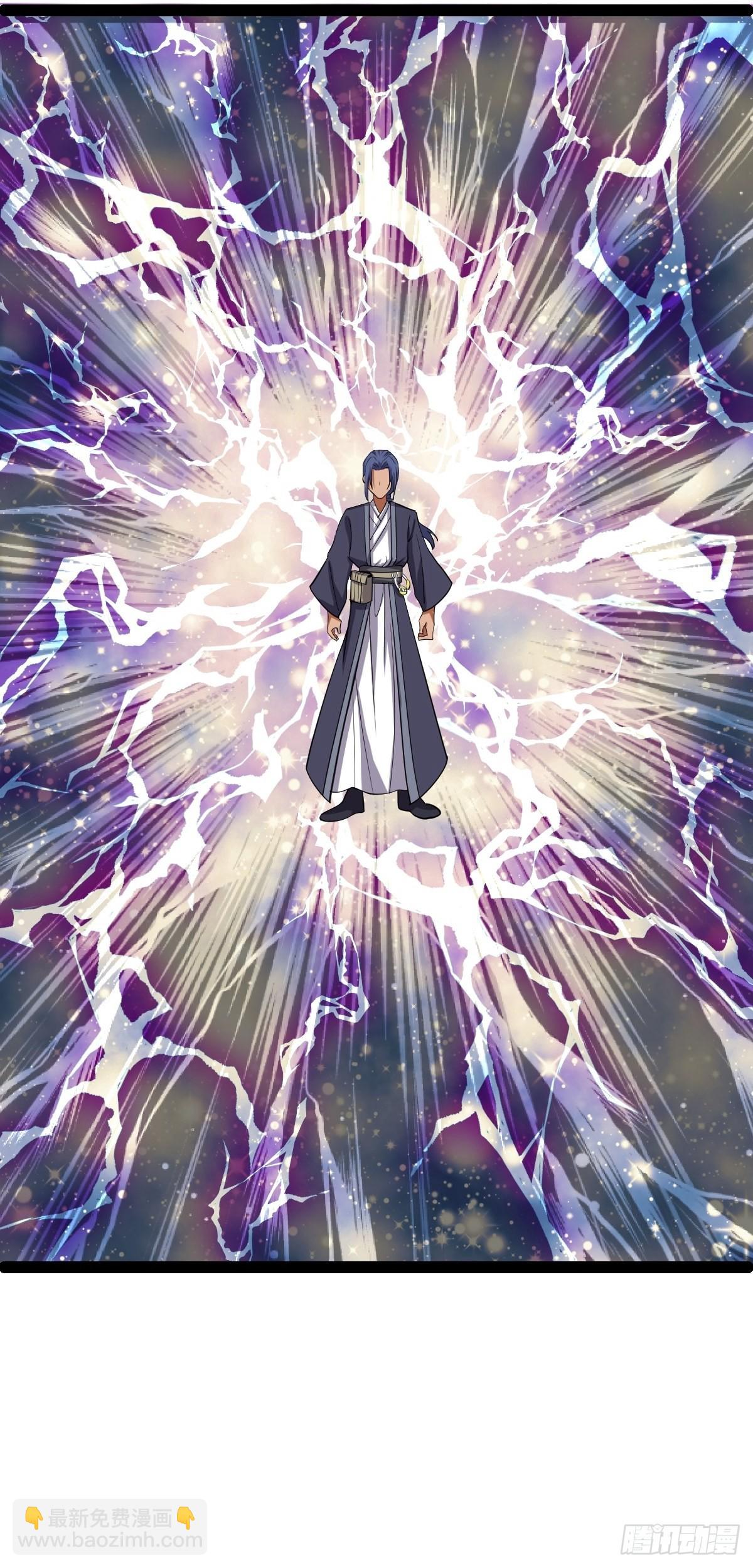 第54话 赎罪的人(1/2)-第56话