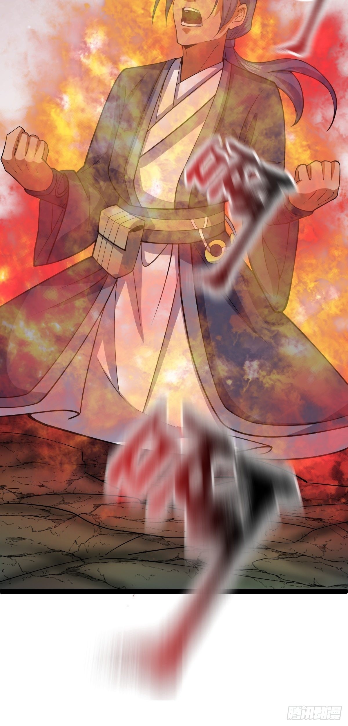 第54话 赎罪的人(1/2)-第56话