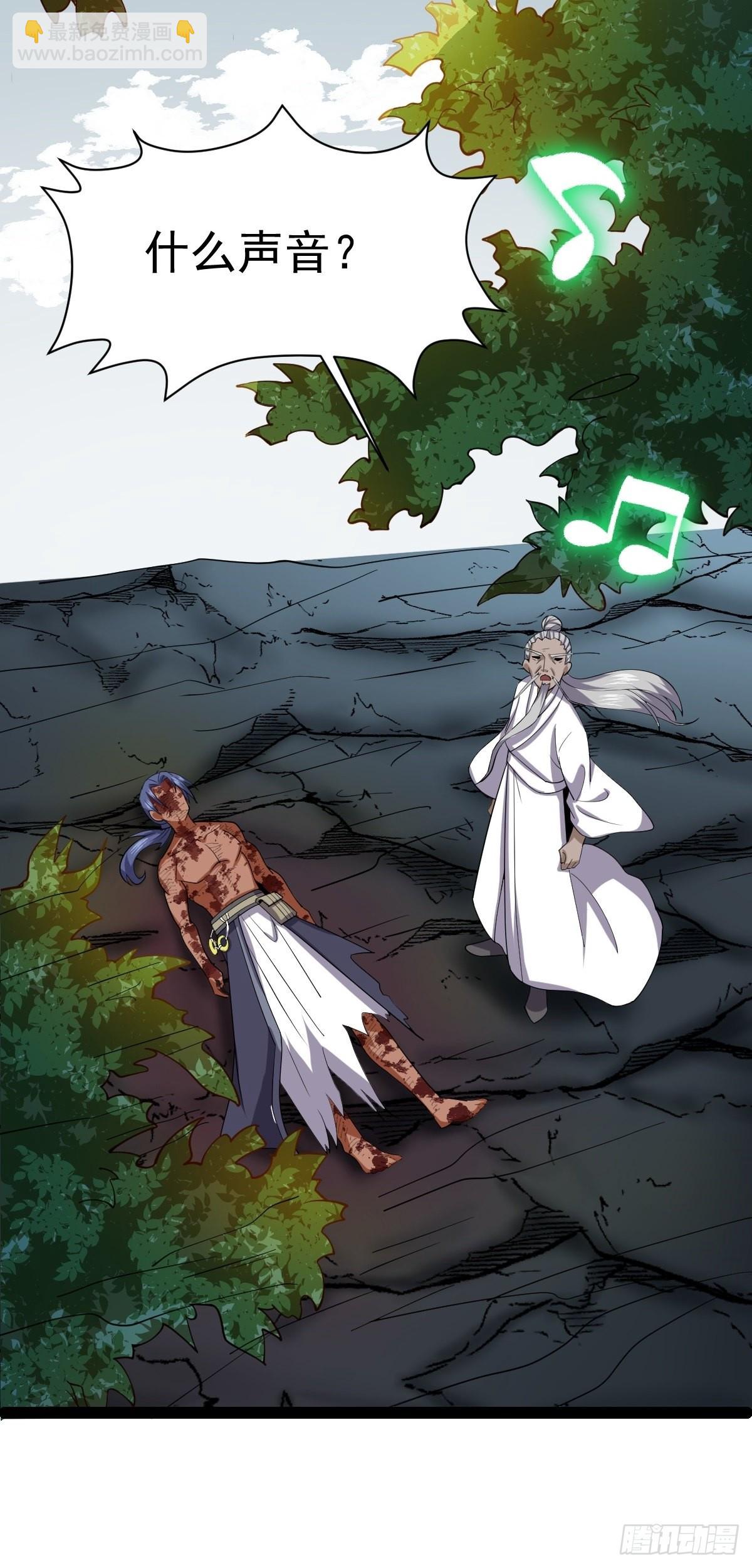 第54话 赎罪的人(1/2)-第56话