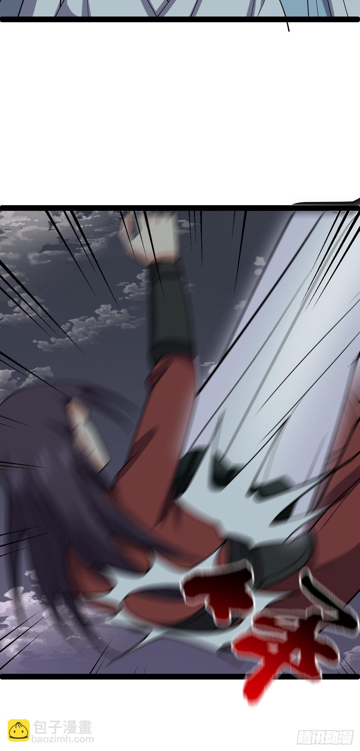 第54话 赎罪的人(1/2)-第56话