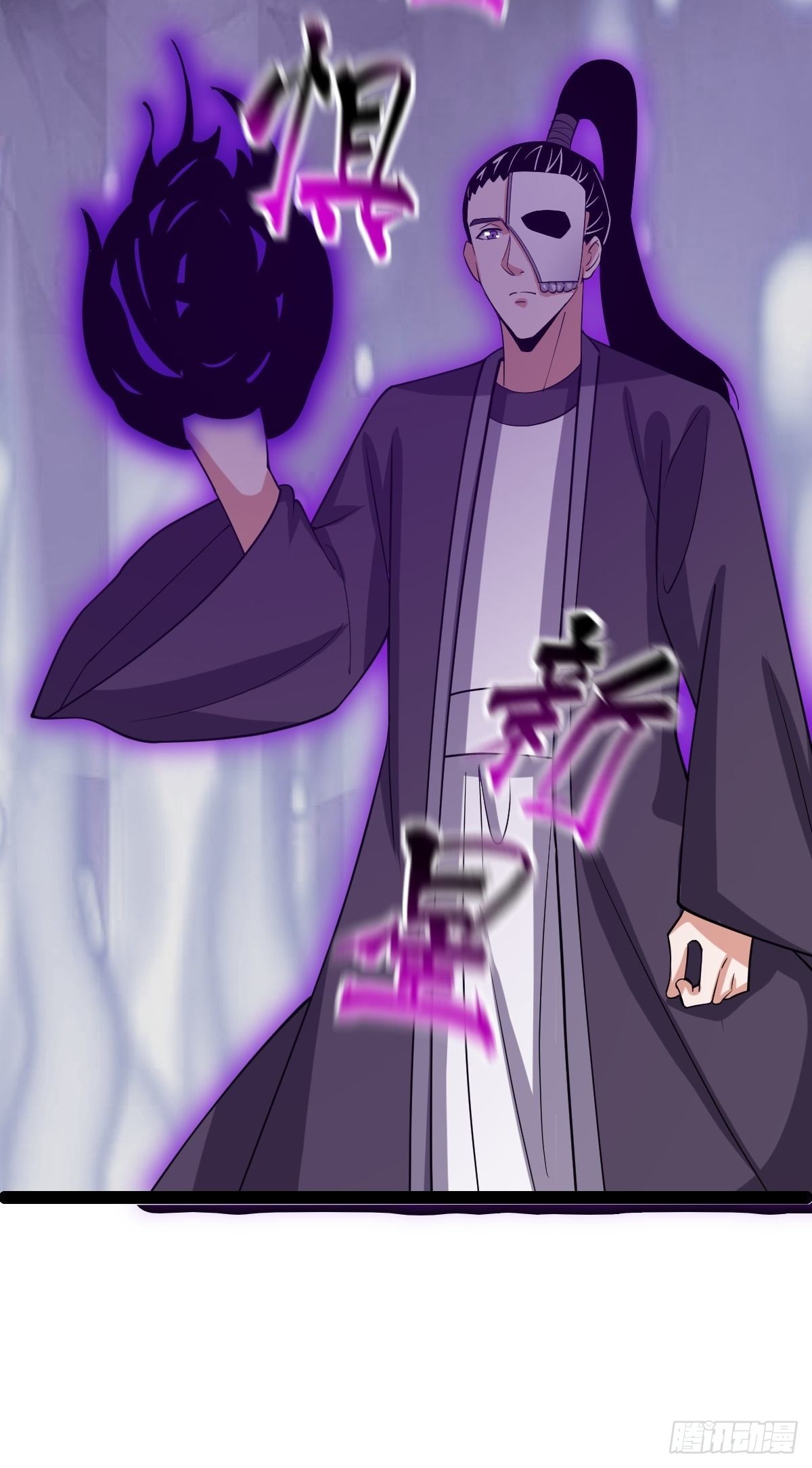 第54话 赎罪的人(1/2)-第56话