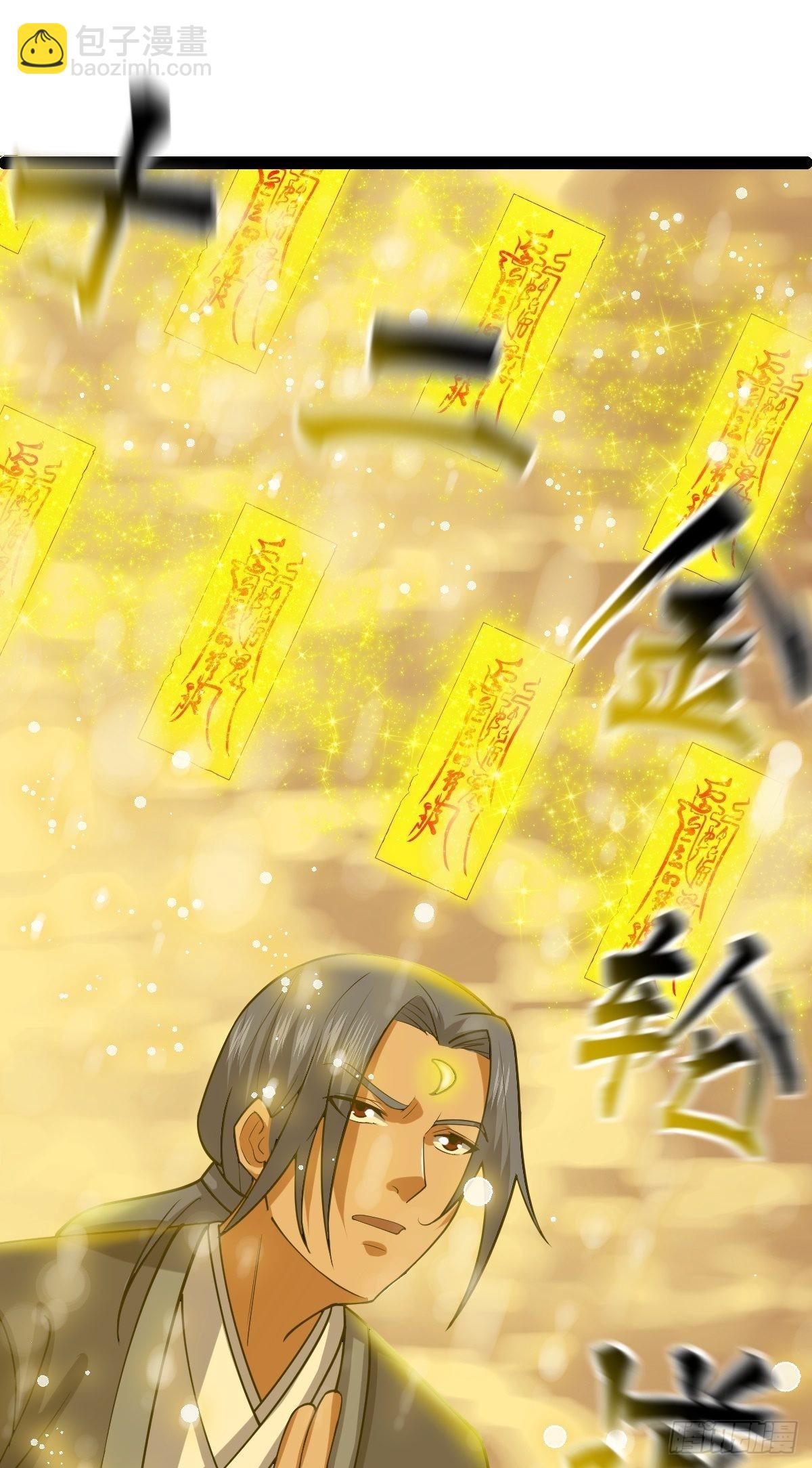 第54话 赎罪的人(1/2)-第56话