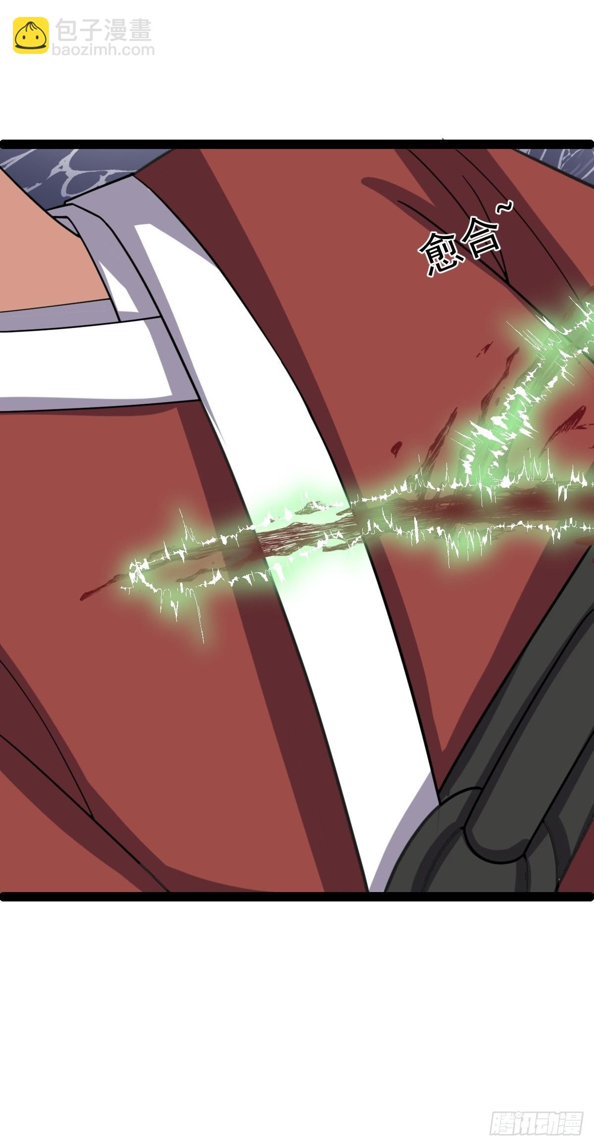 第56话  包拯身陷囹圄？！(1/2)-第58话