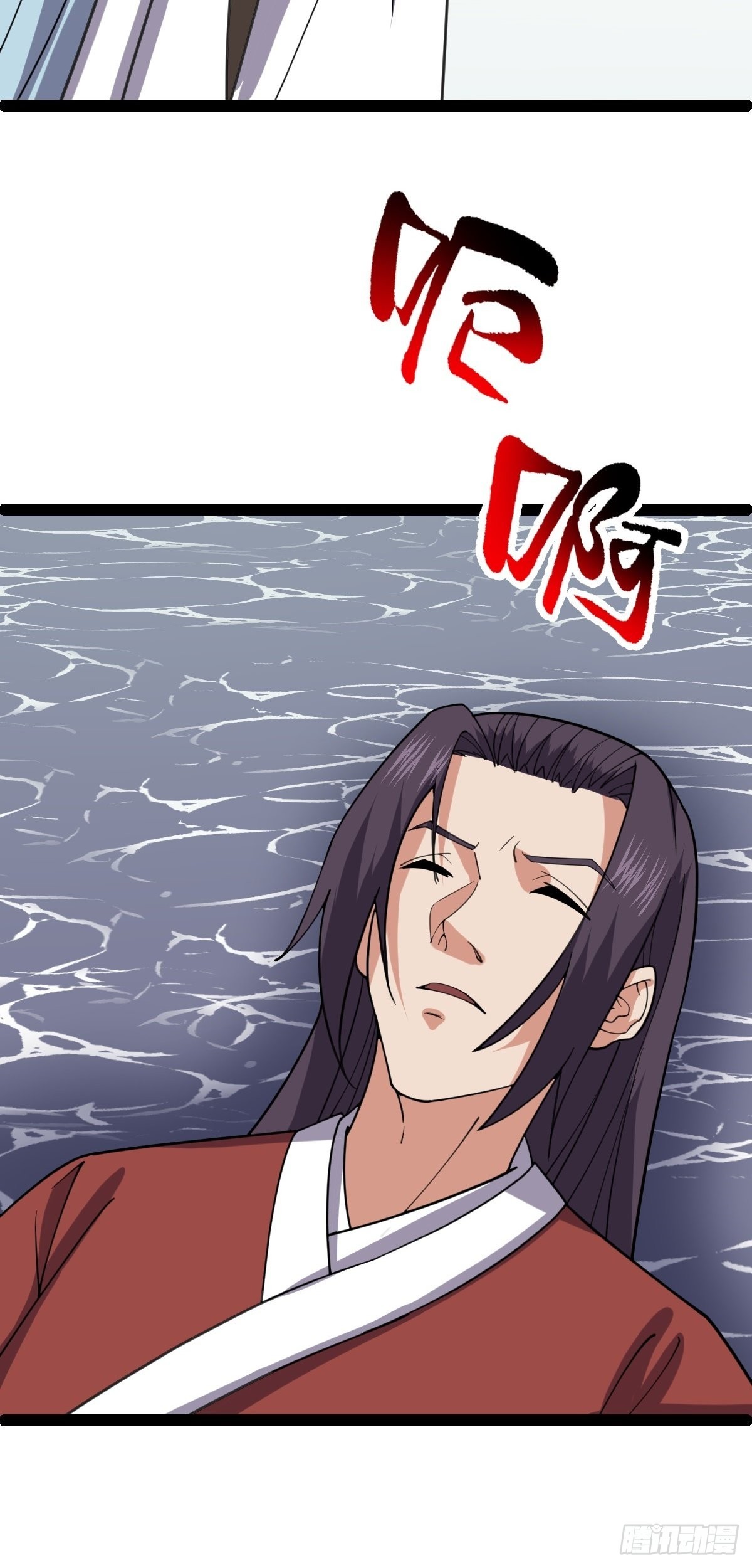 第56话  包拯身陷囹圄？！(1/2)-第58话