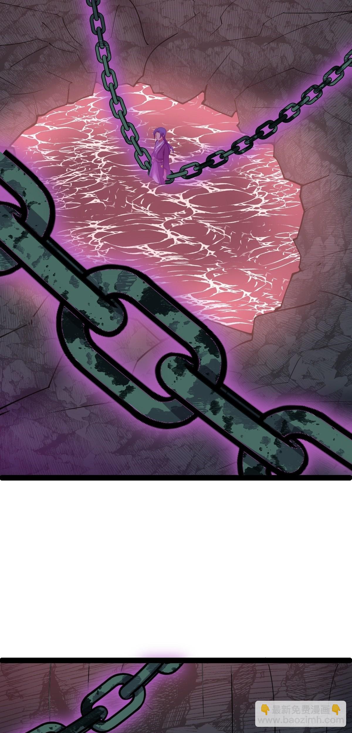 第56话  包拯身陷囹圄？！(1/2)-第58话