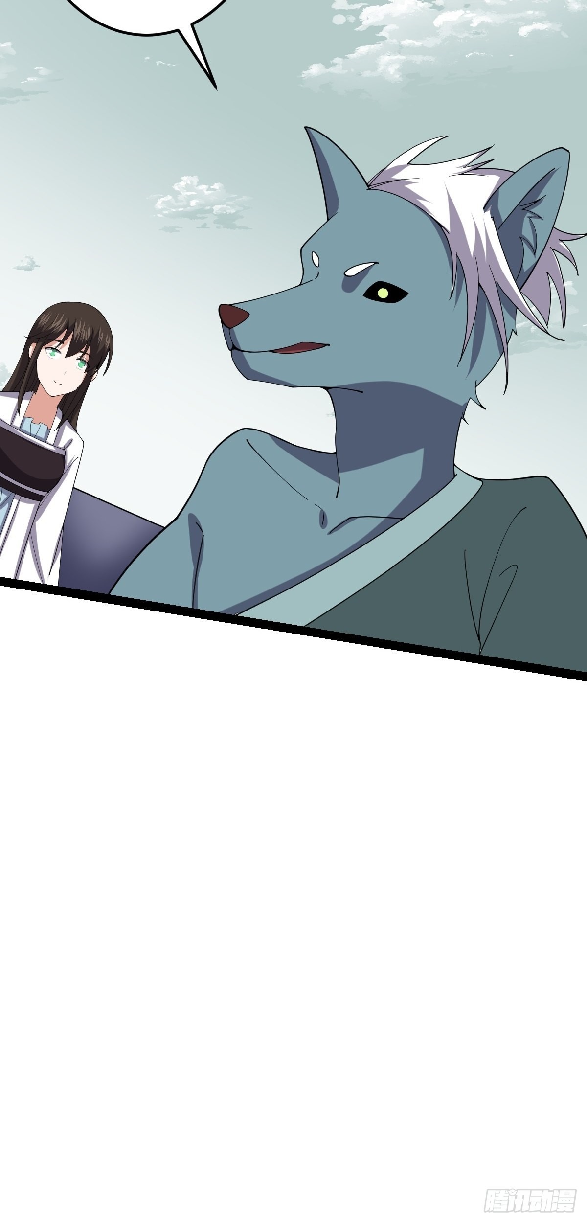 第56话  包拯身陷囹圄？！(1/2)-第58话