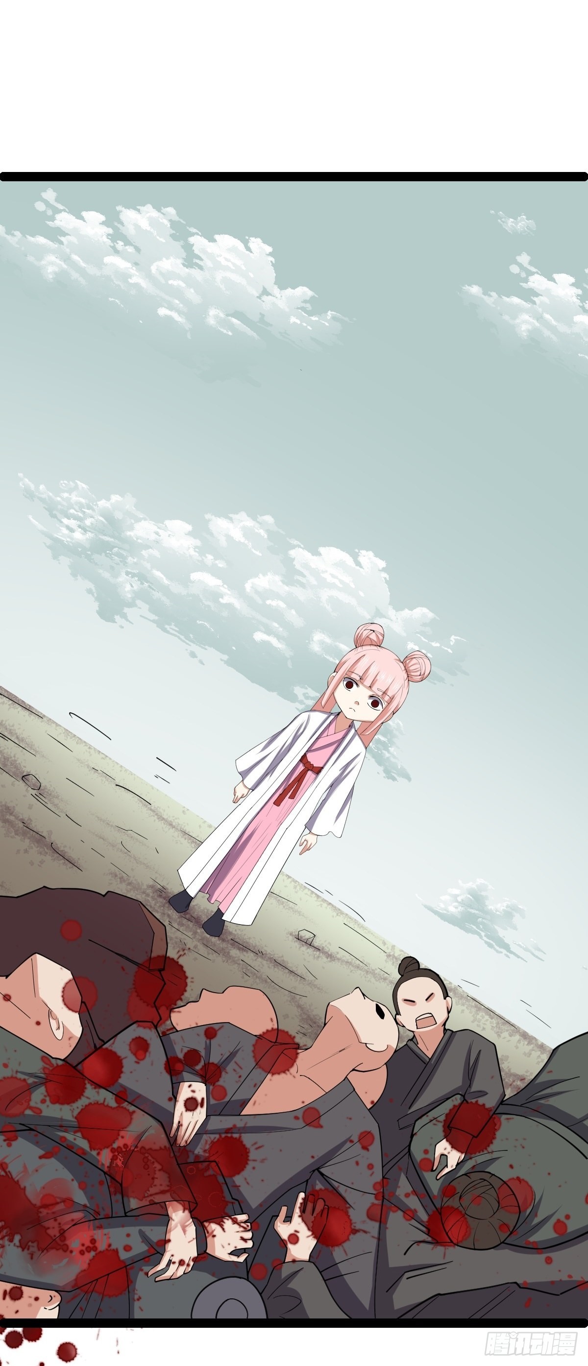 第58话 公孙策及时出现(1/2)-第60话