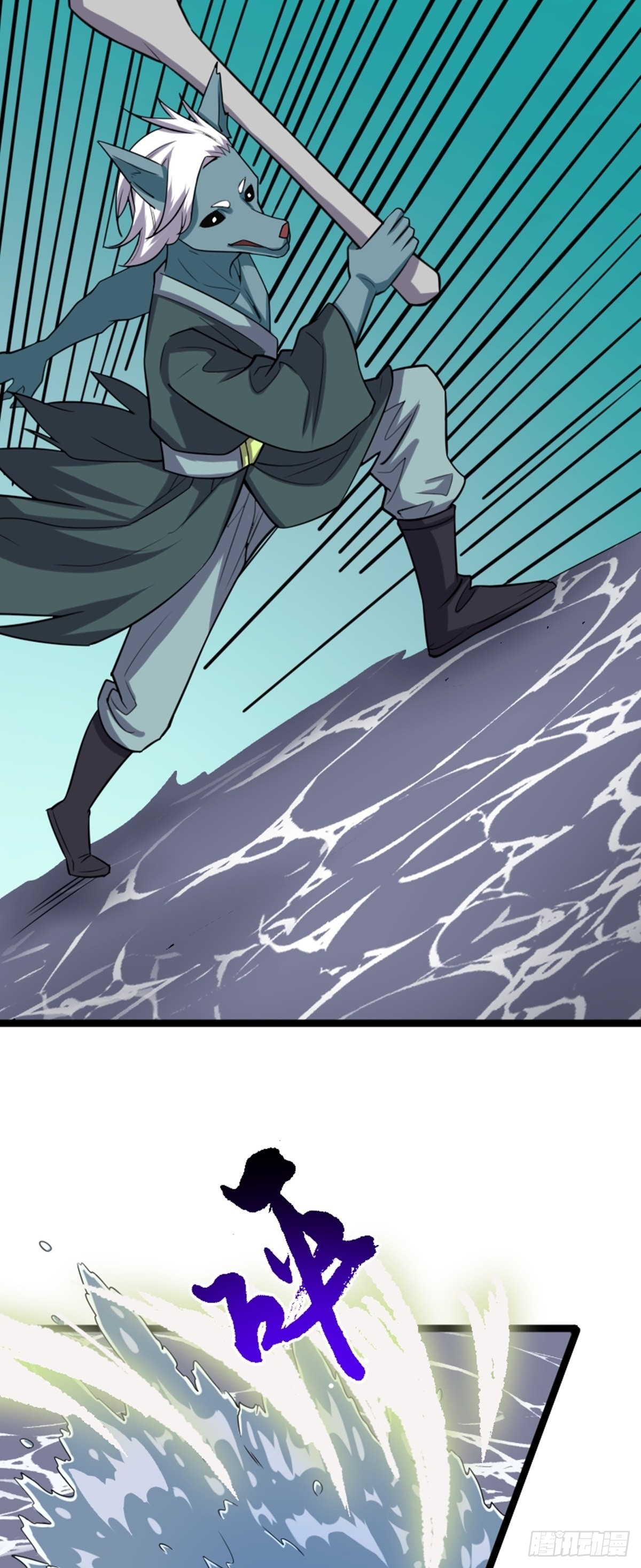 第60话 最终决战？(1/2)-第62话