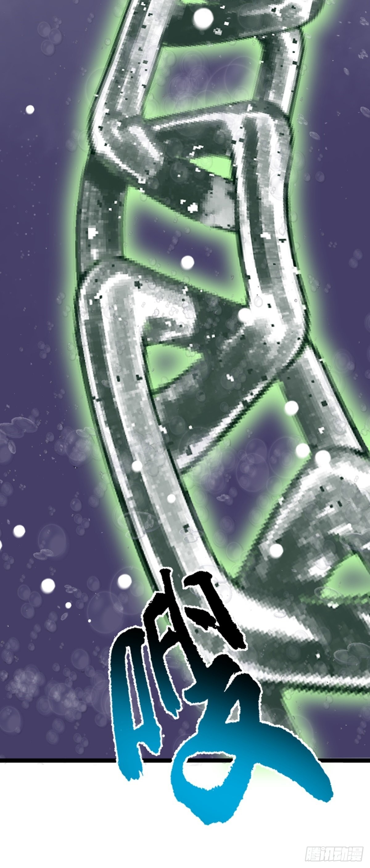 第60话 最终决战？(1/2)-第62话