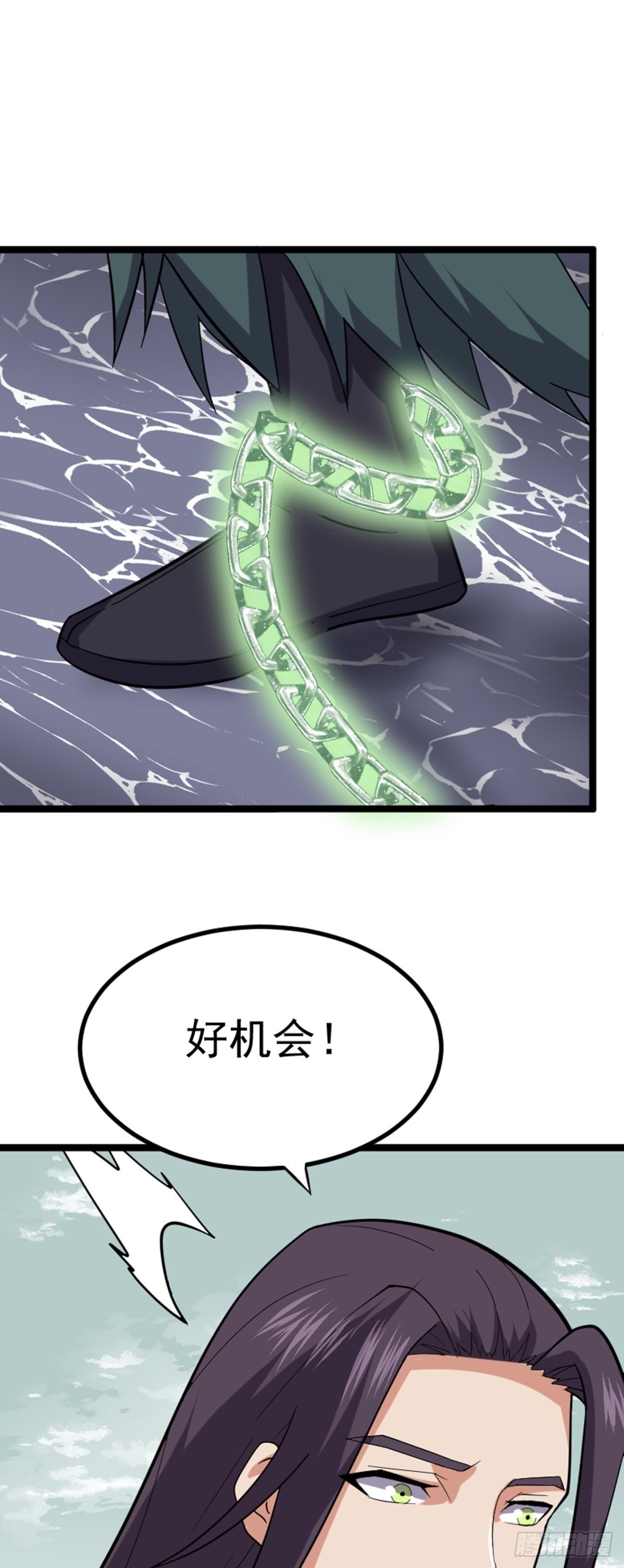 第60话 最终决战？(1/2)-第62话