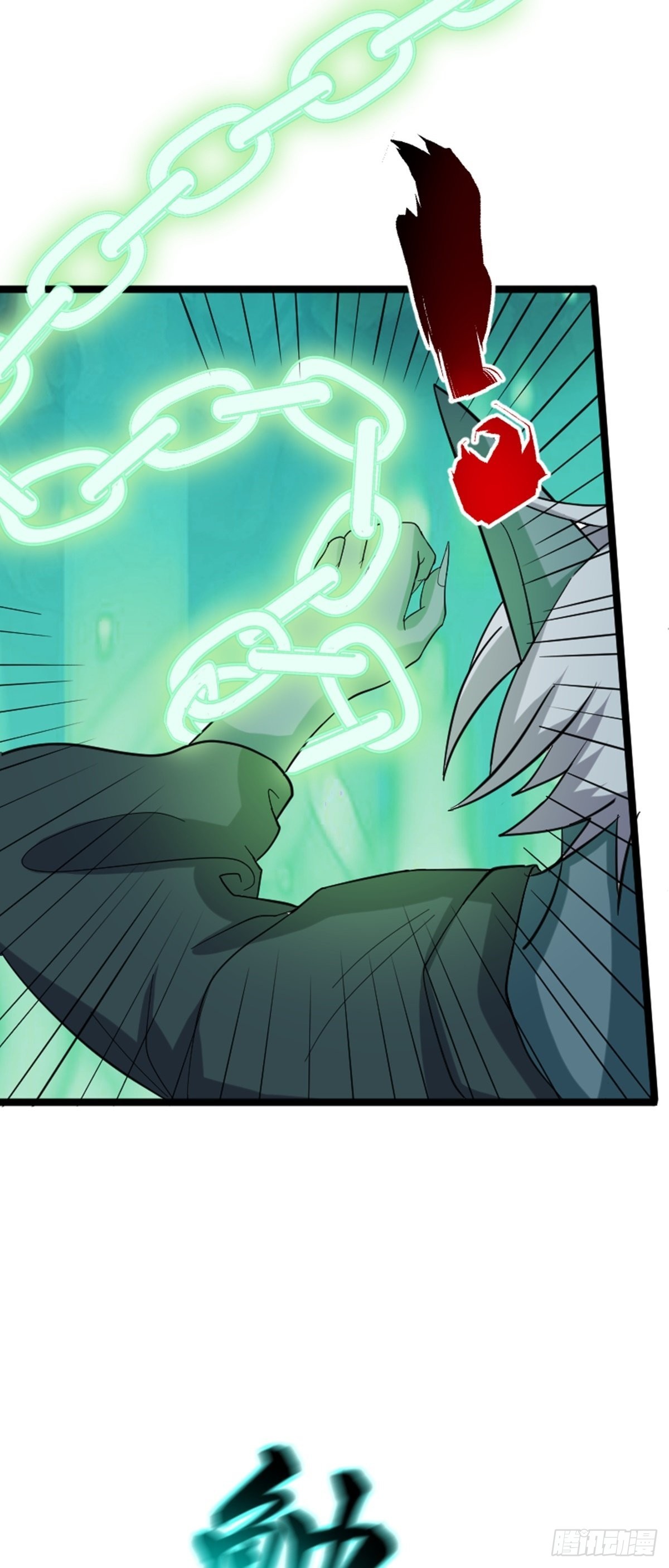 第60话 最终决战？(1/2)-第62话