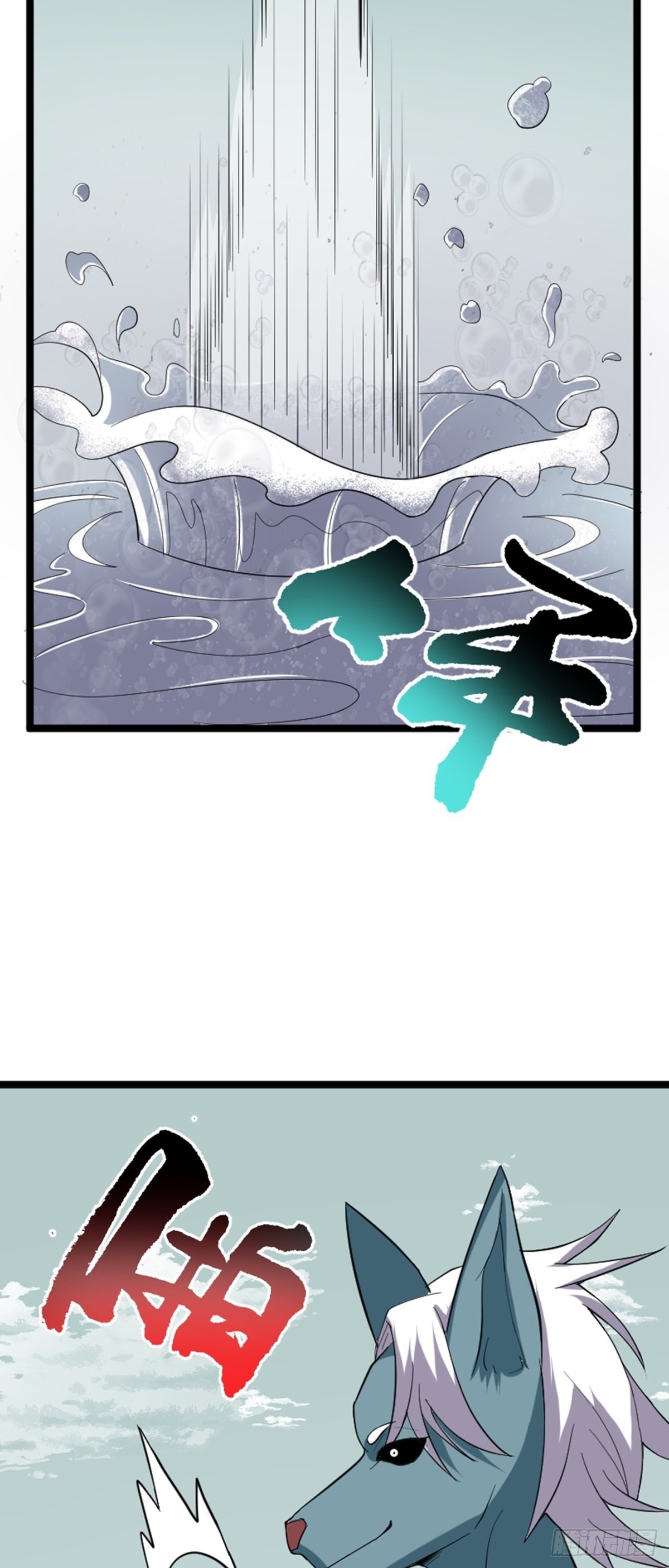 第60话 最终决战？(1/2)-第62话