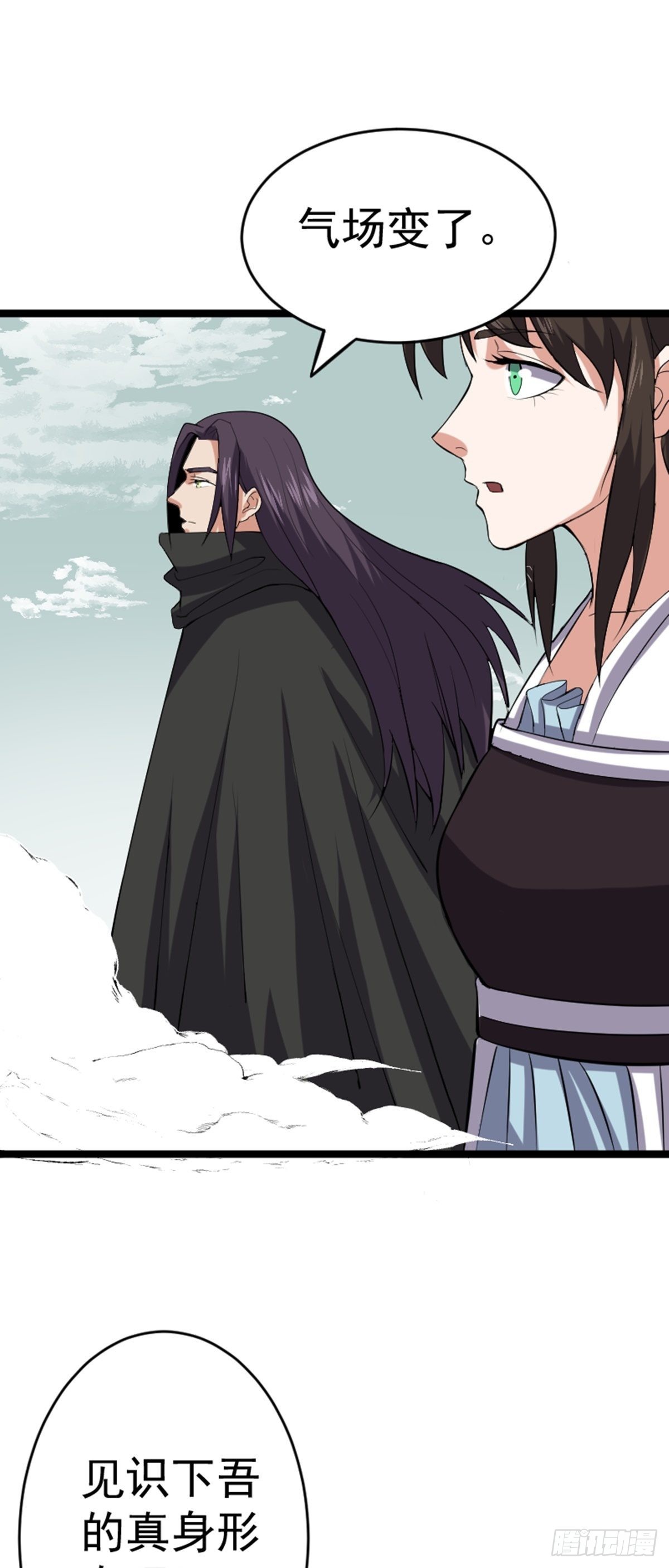 第60话 最终决战？(1/2)-第62话