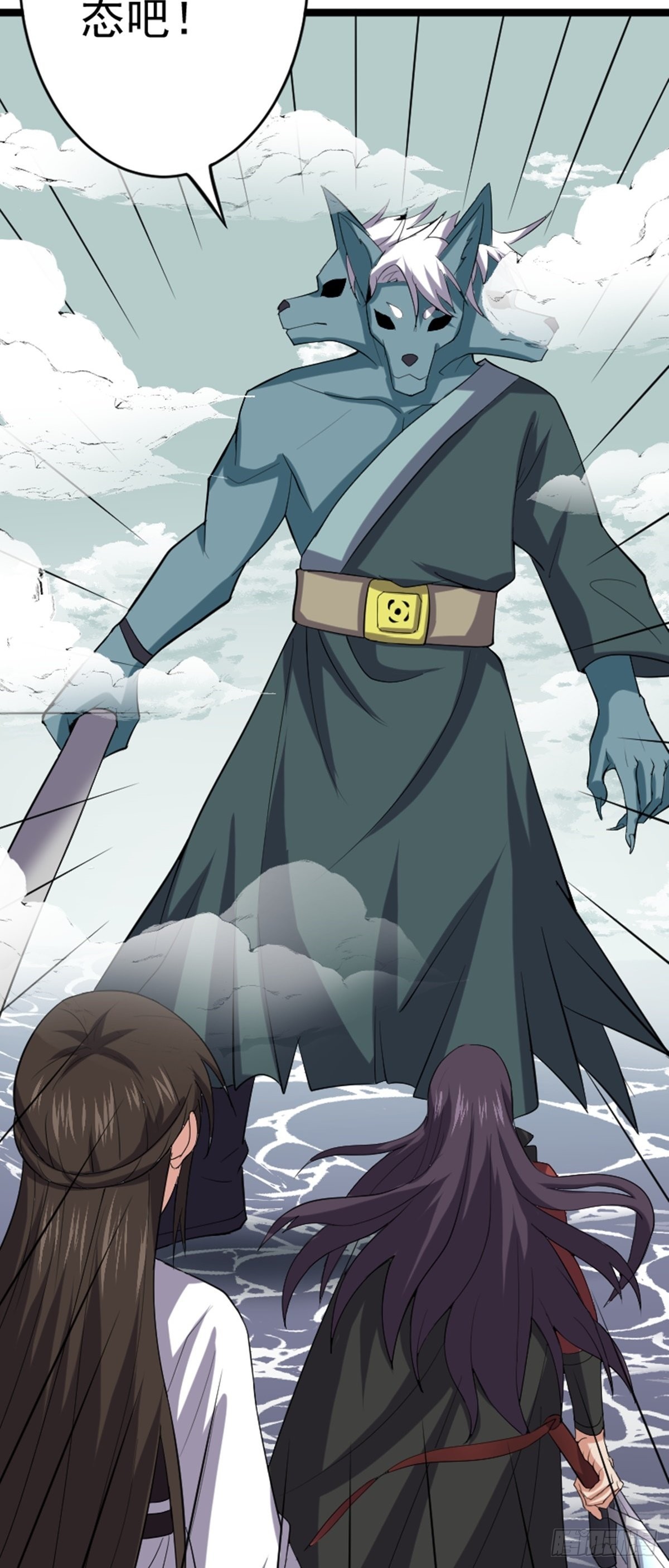 第60话 最终决战？(1/2)-第62话