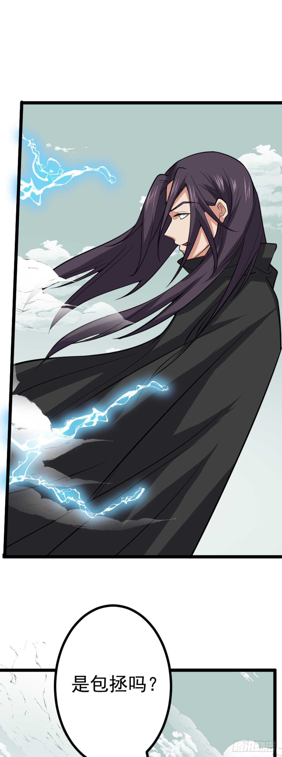 第60话 最终决战？(1/2)-第62话