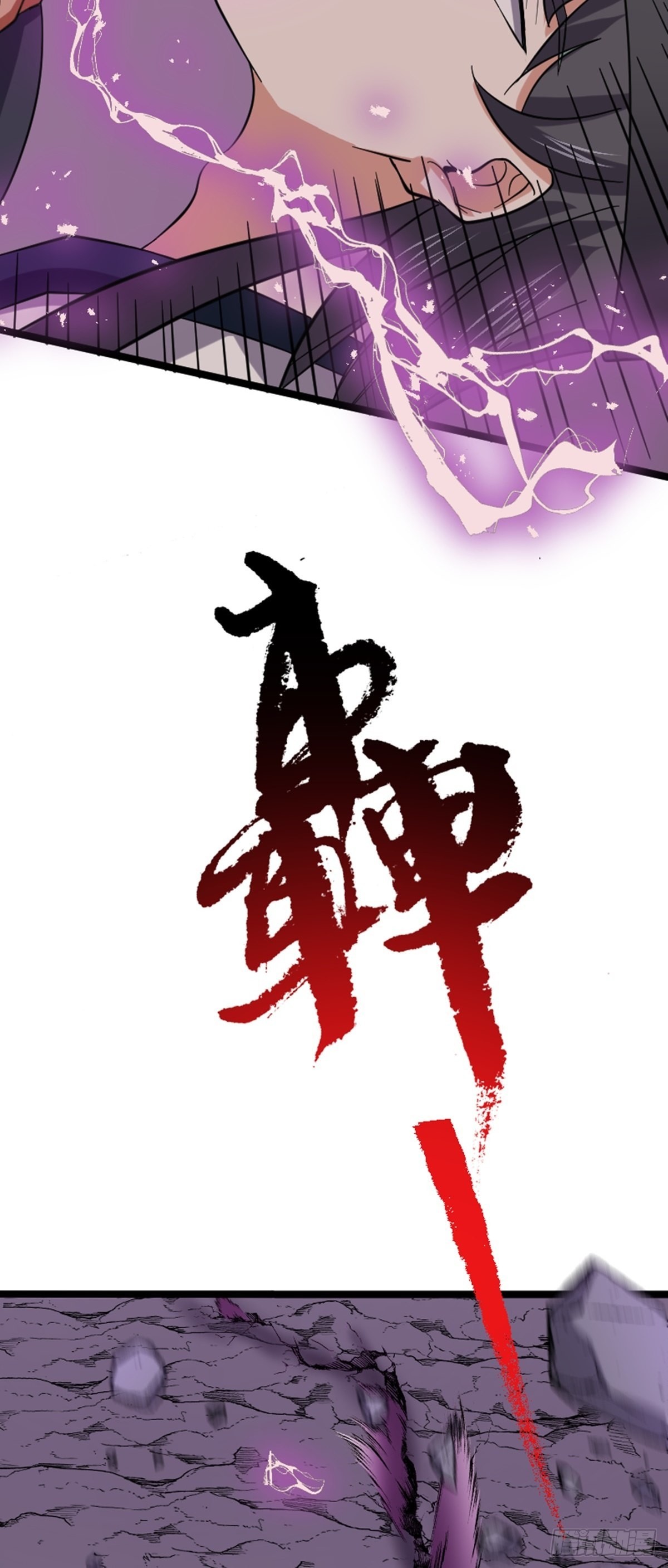 第60话 最终决战？(1/2)-第62话