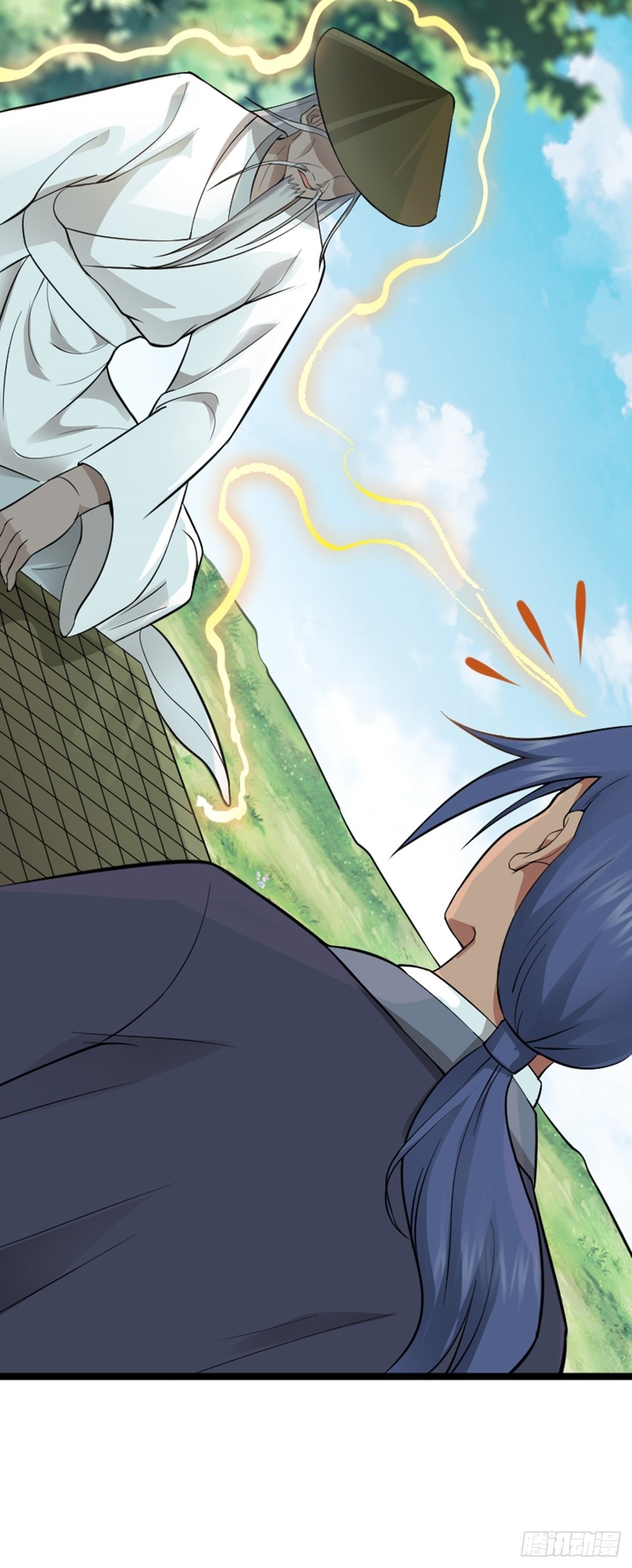 第64话 负阴抱阳？-第66话