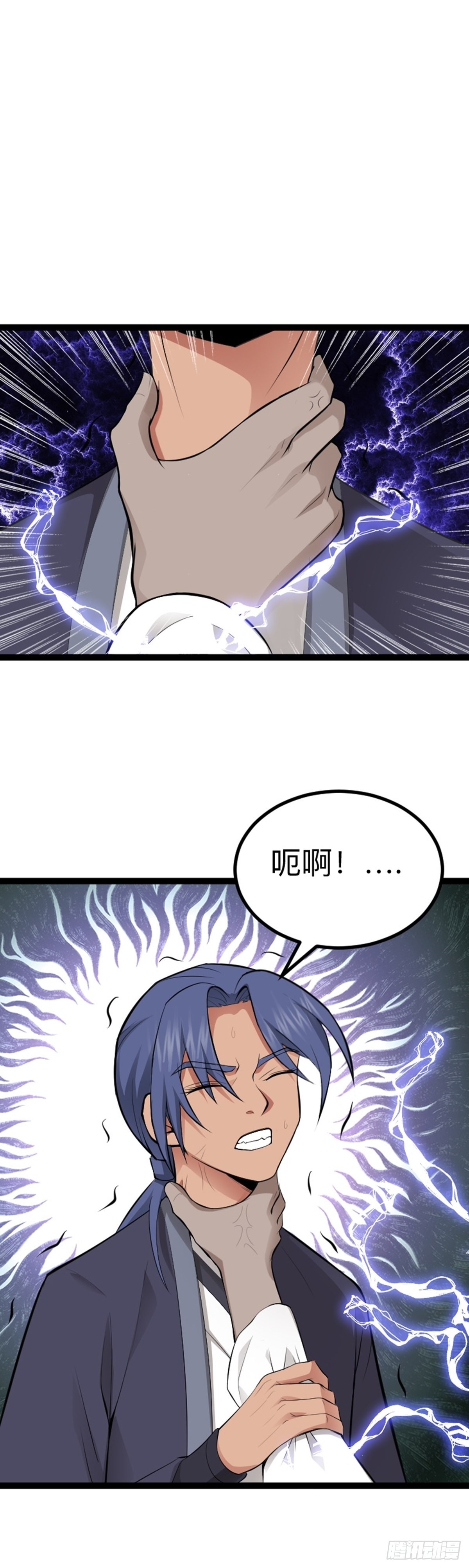 第66话 出发！南京城！-第68话