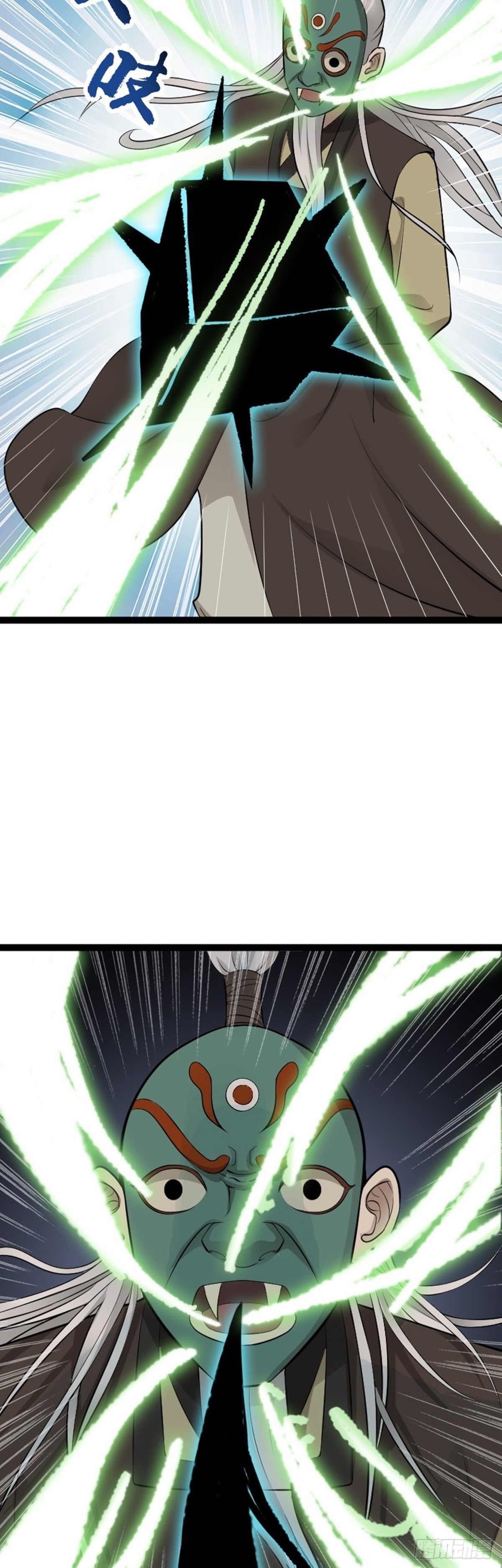 第66话 出发！南京城！-第68话